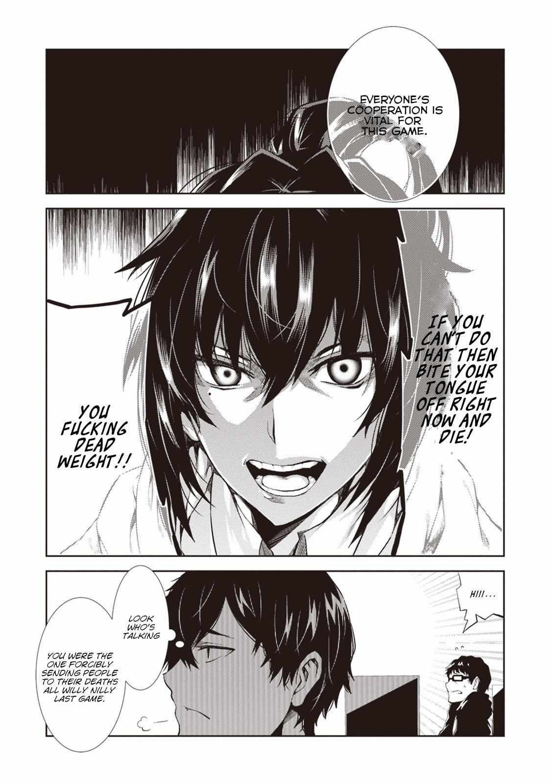 Read Purgatory Dead Roll chapter 10 image 28 on Lezhin