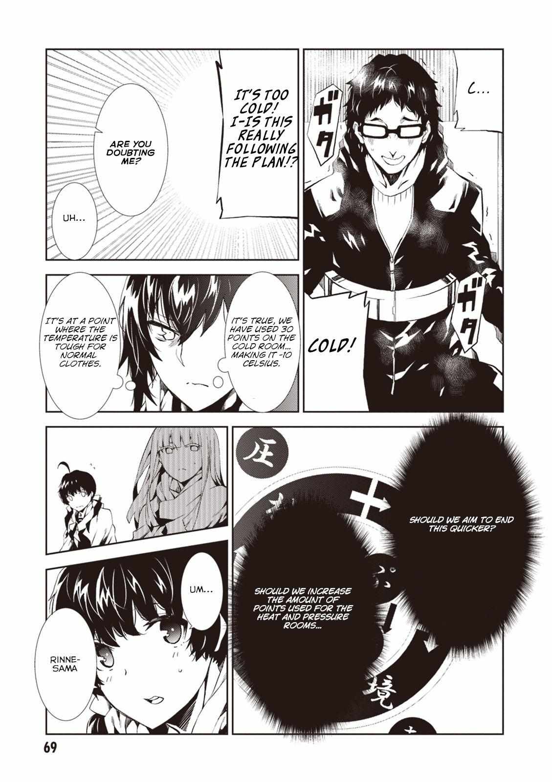 Read Purgatory Dead Roll chapter 10 image 30 on Lezhin