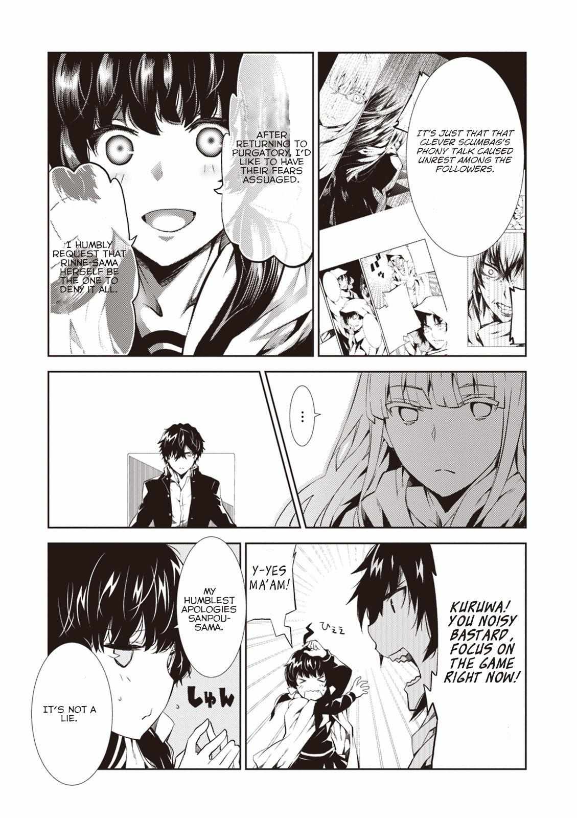 Read Purgatory Dead Roll chapter 10 image 32 on Lezhin