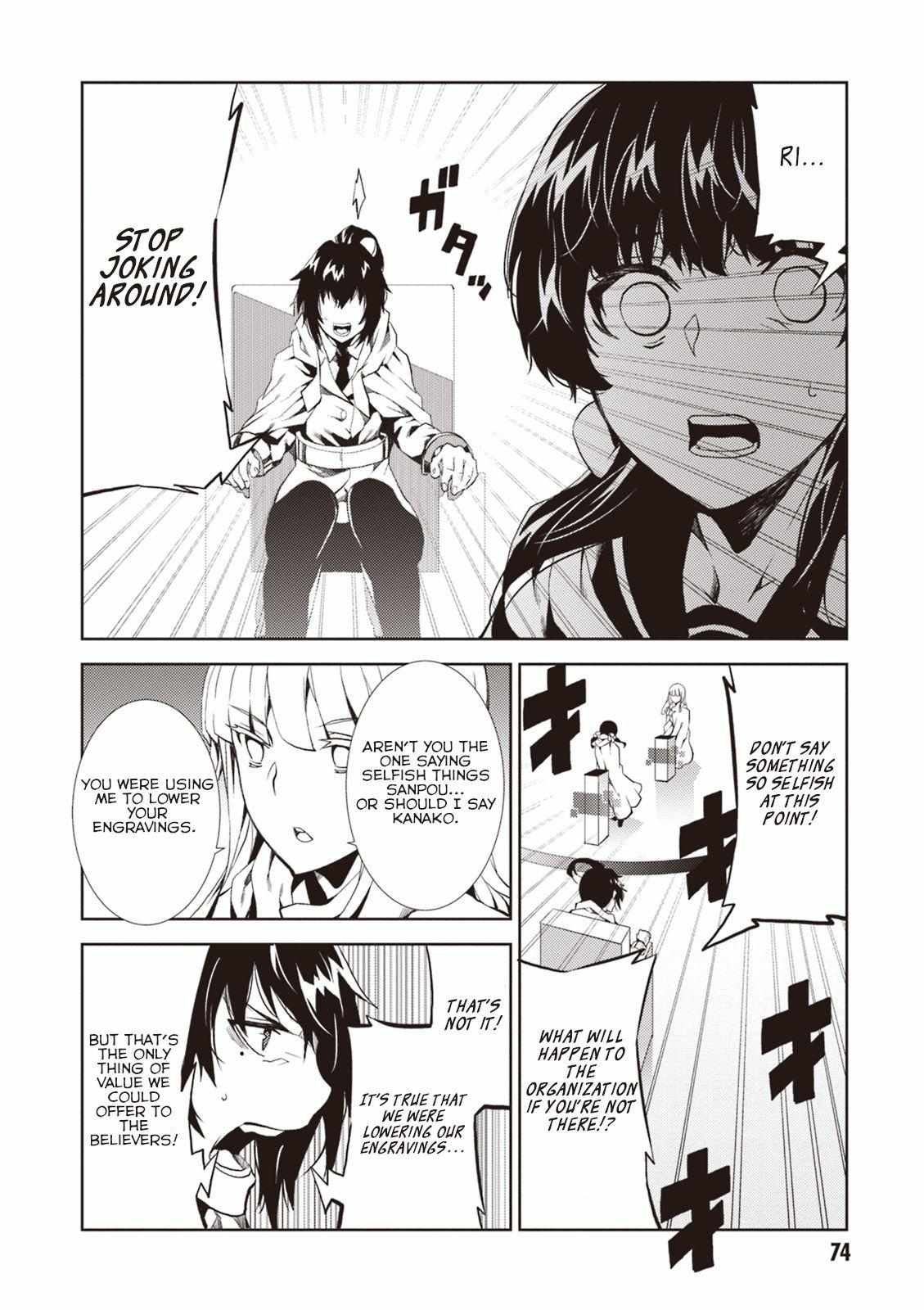 Read Purgatory Dead Roll chapter 10 image 35 on Lezhin