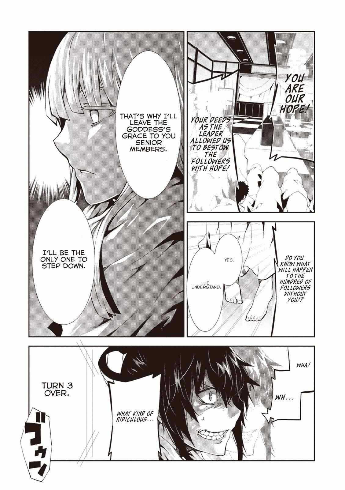 Read Purgatory Dead Roll chapter 10 image 36 on Lezhin