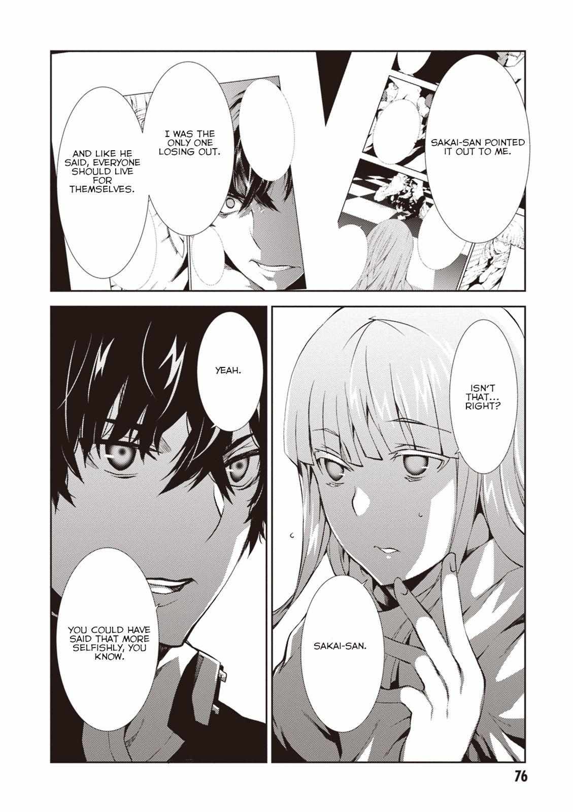 Read Purgatory Dead Roll chapter 10 image 37 on Lezhin