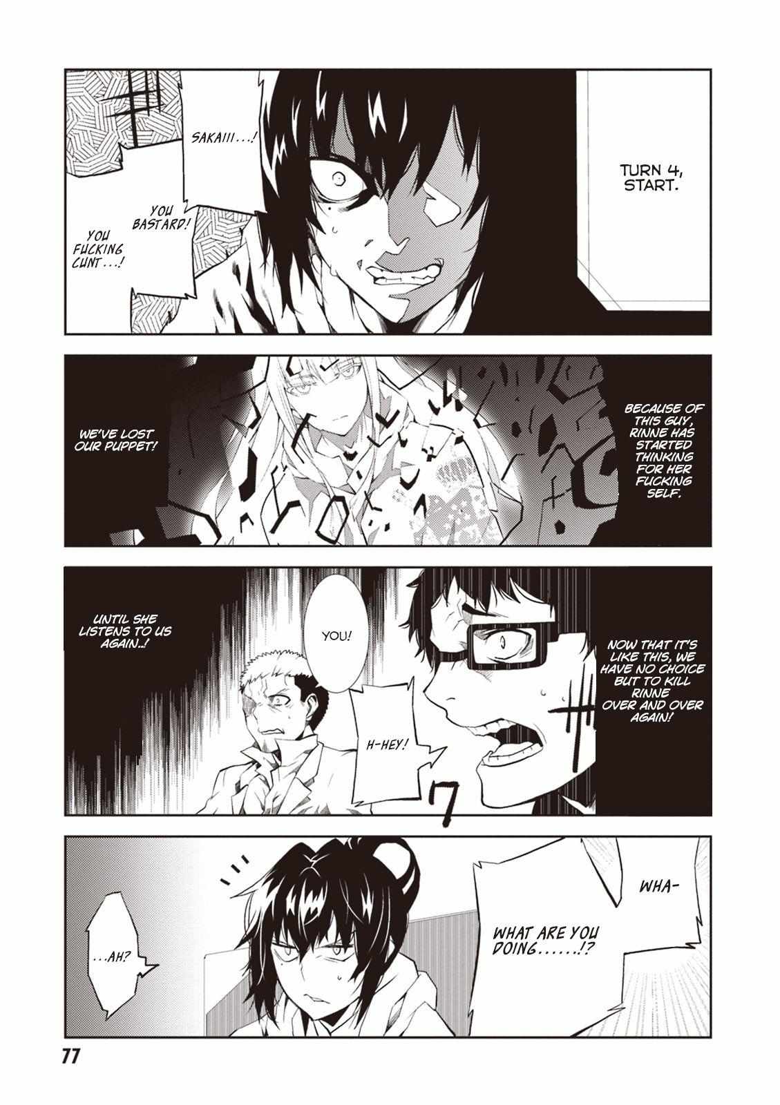 Read Purgatory Dead Roll chapter 10 image 38 on Lezhin