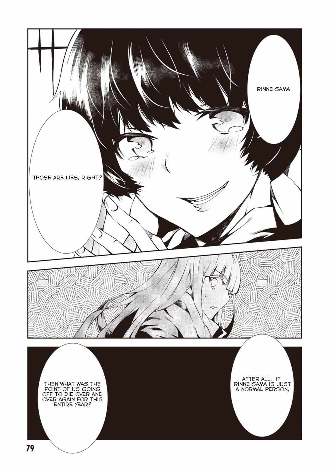 Read Purgatory Dead Roll chapter 10 image 40 on Lezhin