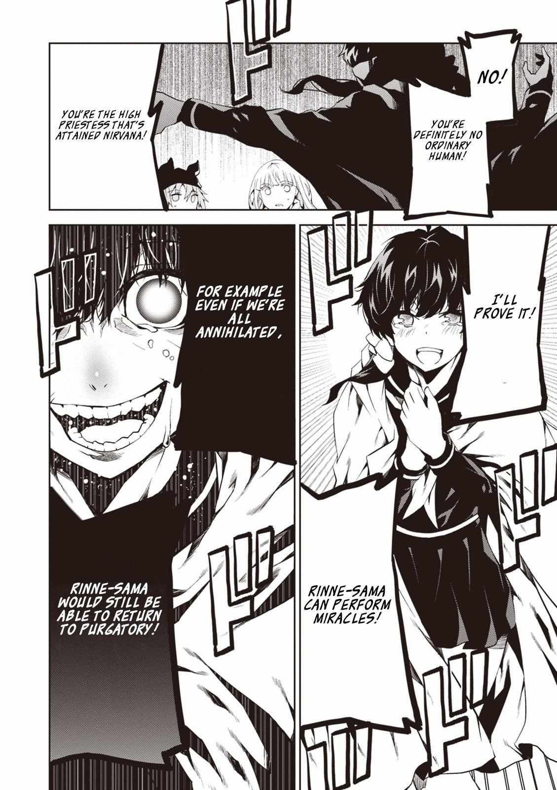 Read Purgatory Dead Roll chapter 10 image 41 on Lezhin