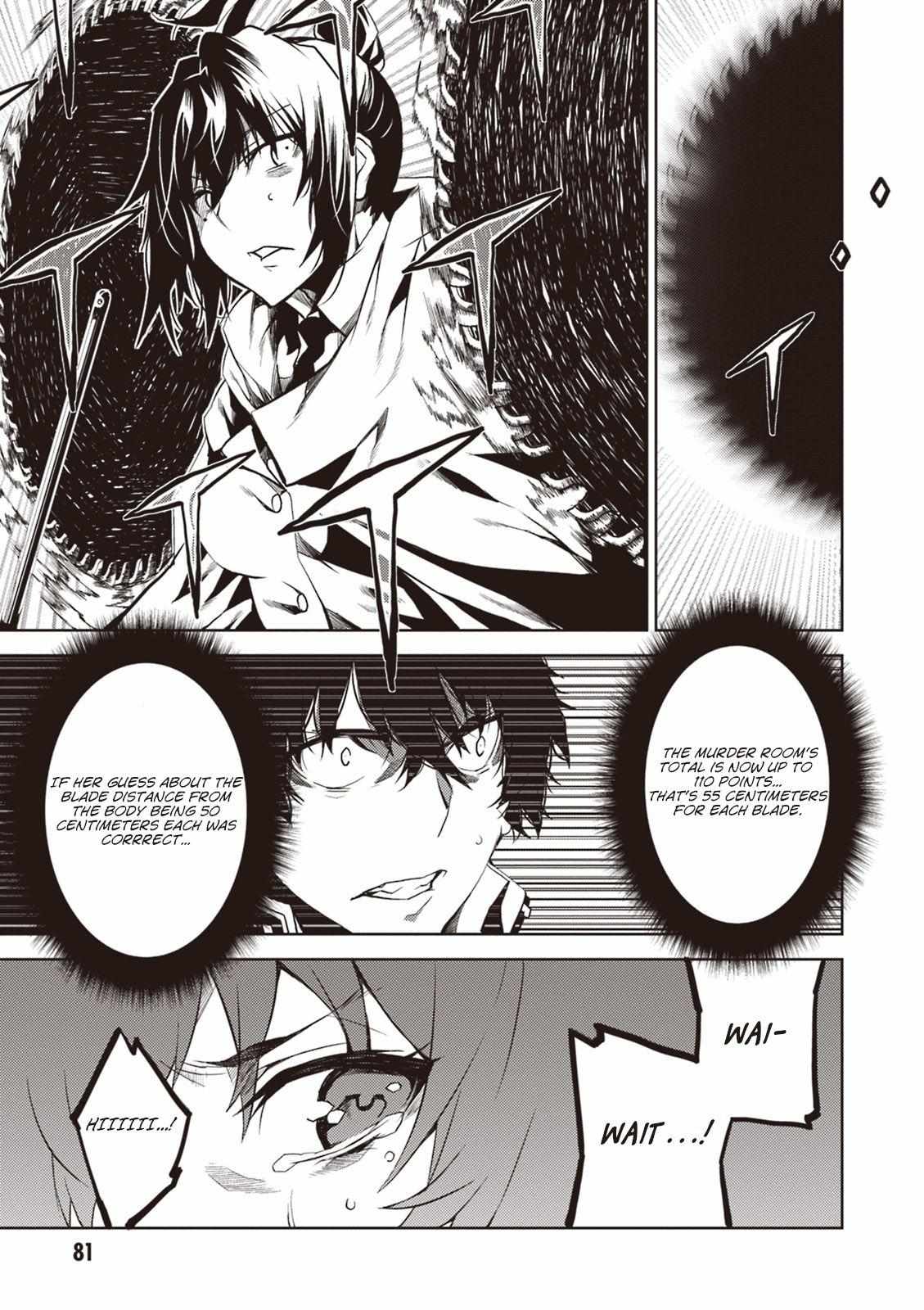 Read Purgatory Dead Roll chapter 10 image 42 on Lezhin