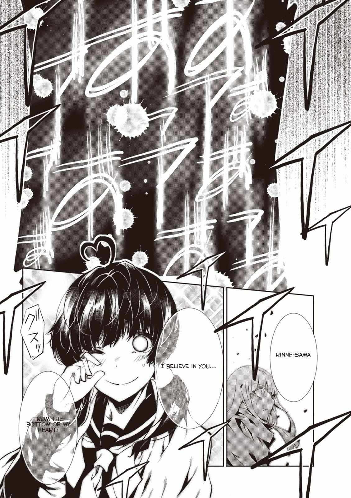 Read Purgatory Dead Roll chapter 10 image 43 on Lezhin