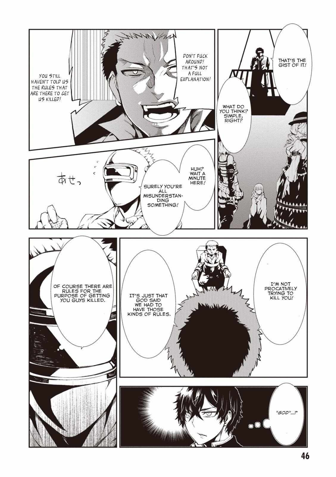 Read Purgatory Dead Roll chapter 10 image 7 on Lezhin
