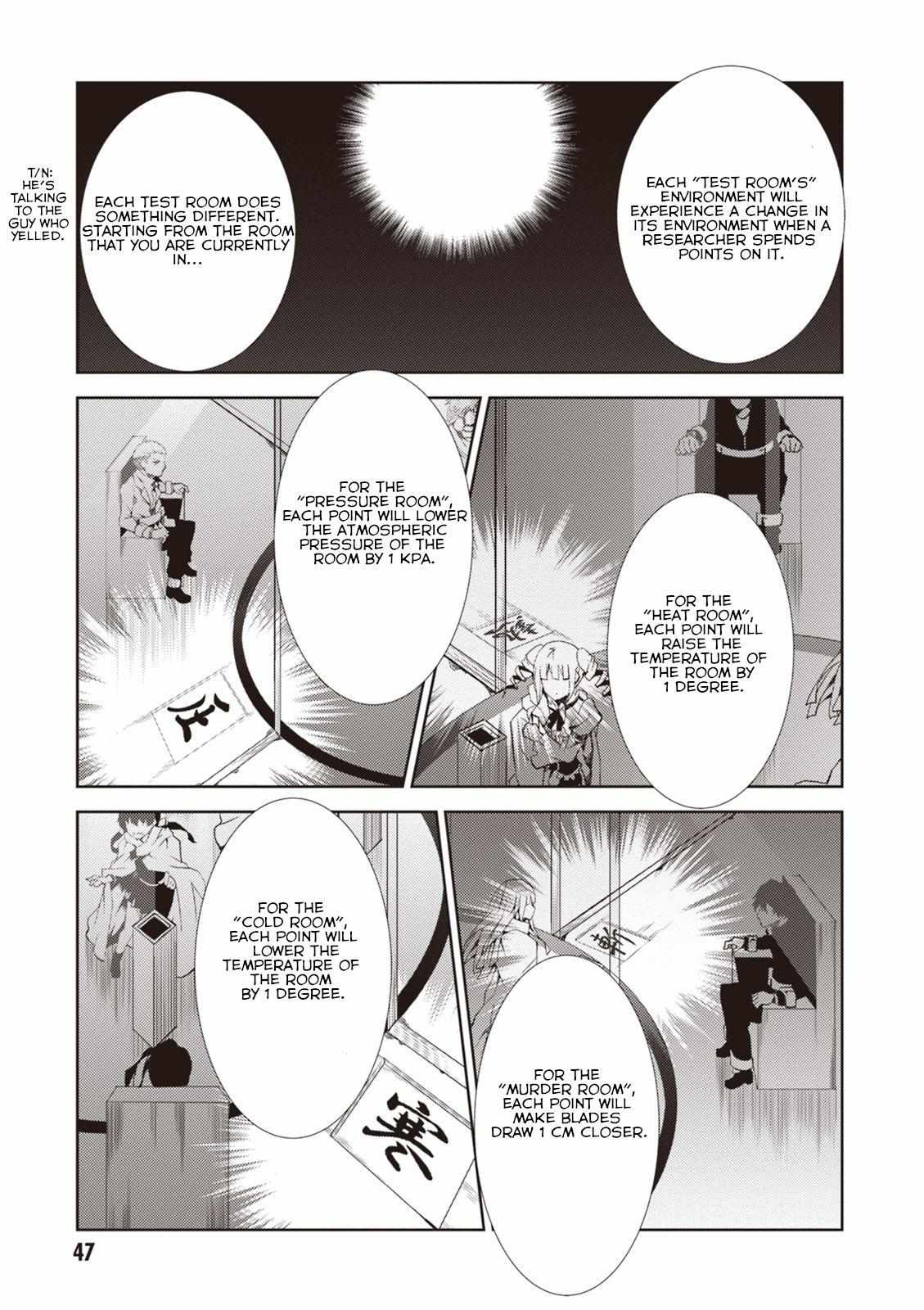 Read Purgatory Dead Roll chapter 10 image 8 on Lezhin