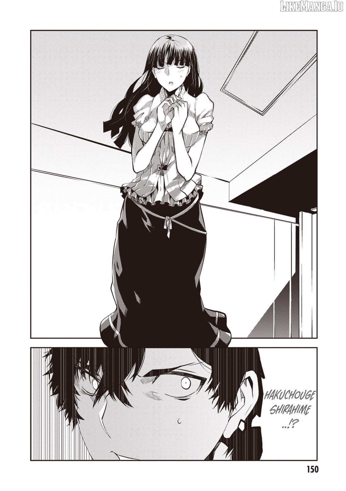 Read Purgatory Dead Roll chapter 12 image 27 on Lezhin