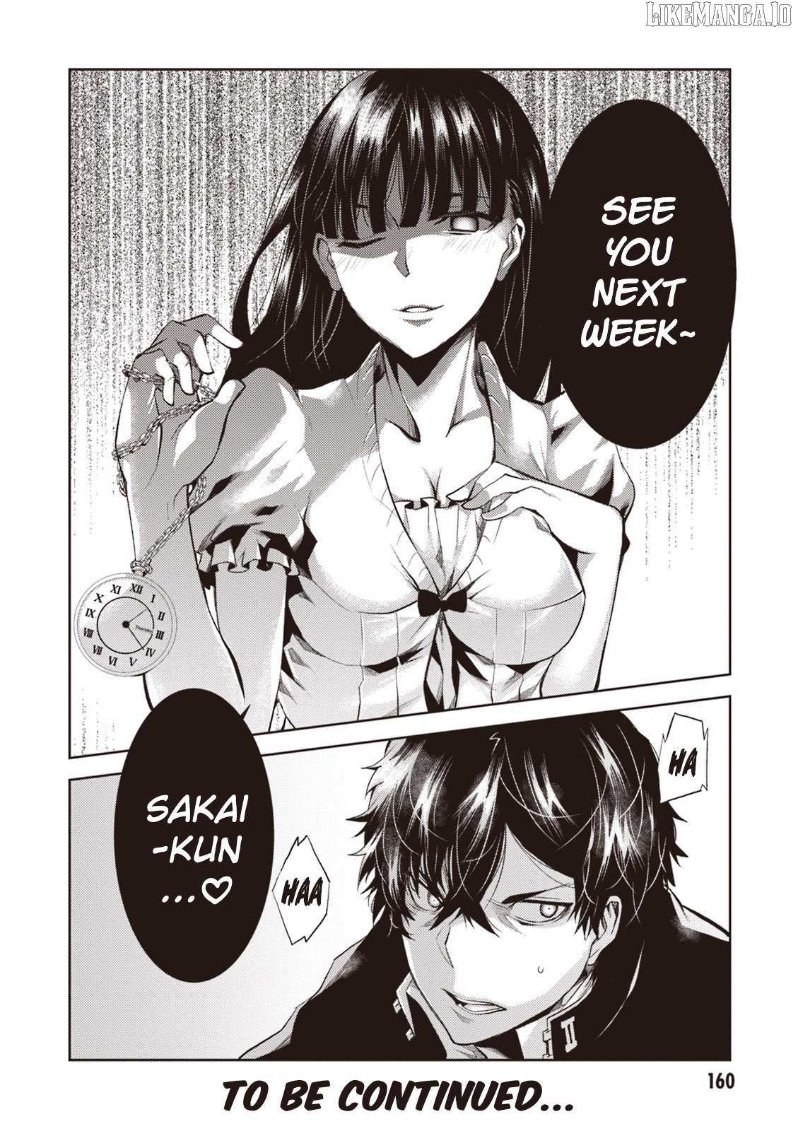 Read Purgatory Dead Roll chapter 12 image 37 on Lezhin