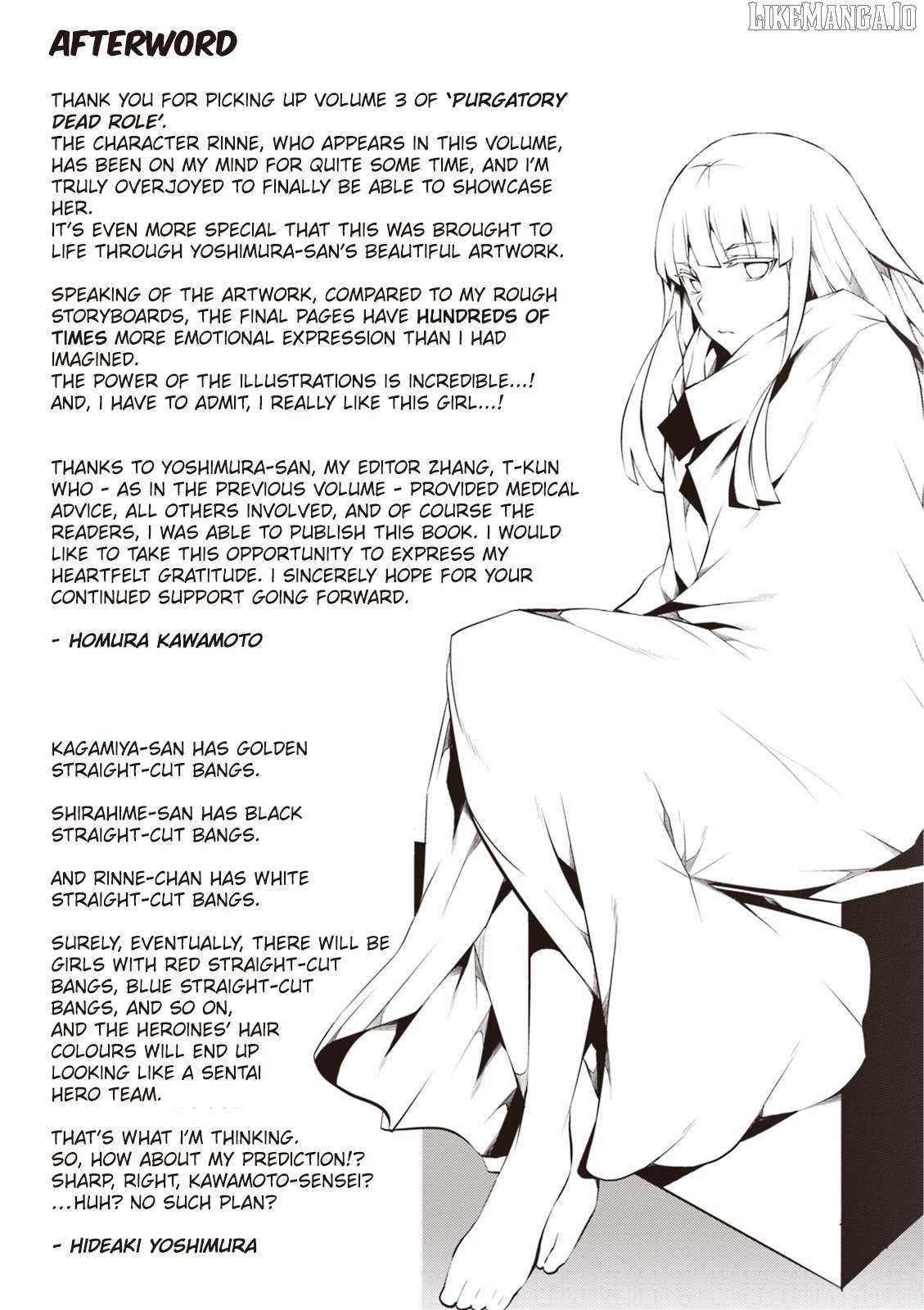 Read Purgatory Dead Roll chapter 12 image 38 on Lezhin