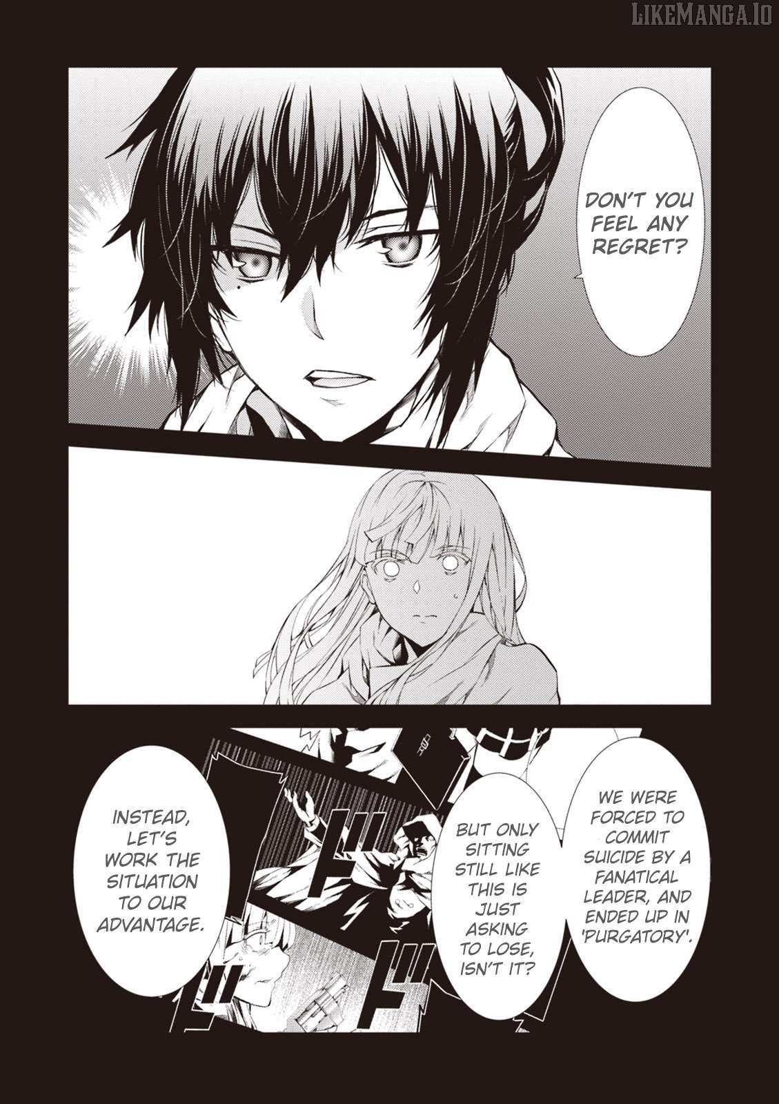 Read Purgatory Dead Roll chapter 12 image 7 on Lezhin