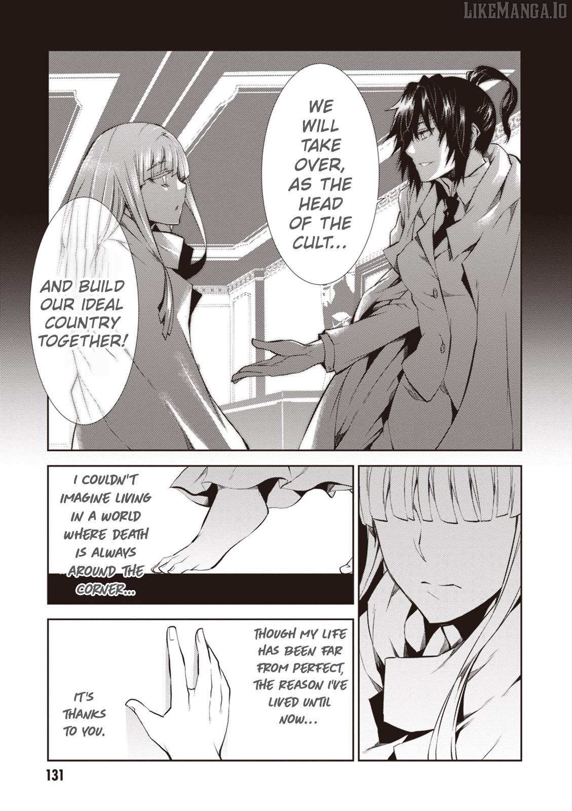 Read Purgatory Dead Roll chapter 12 image 8 on Lezhin