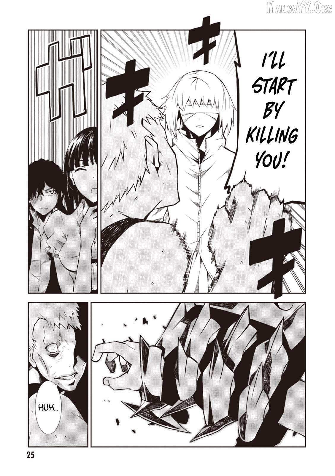 Read Purgatory Dead Roll chapter 13 image 23 on Lezhin