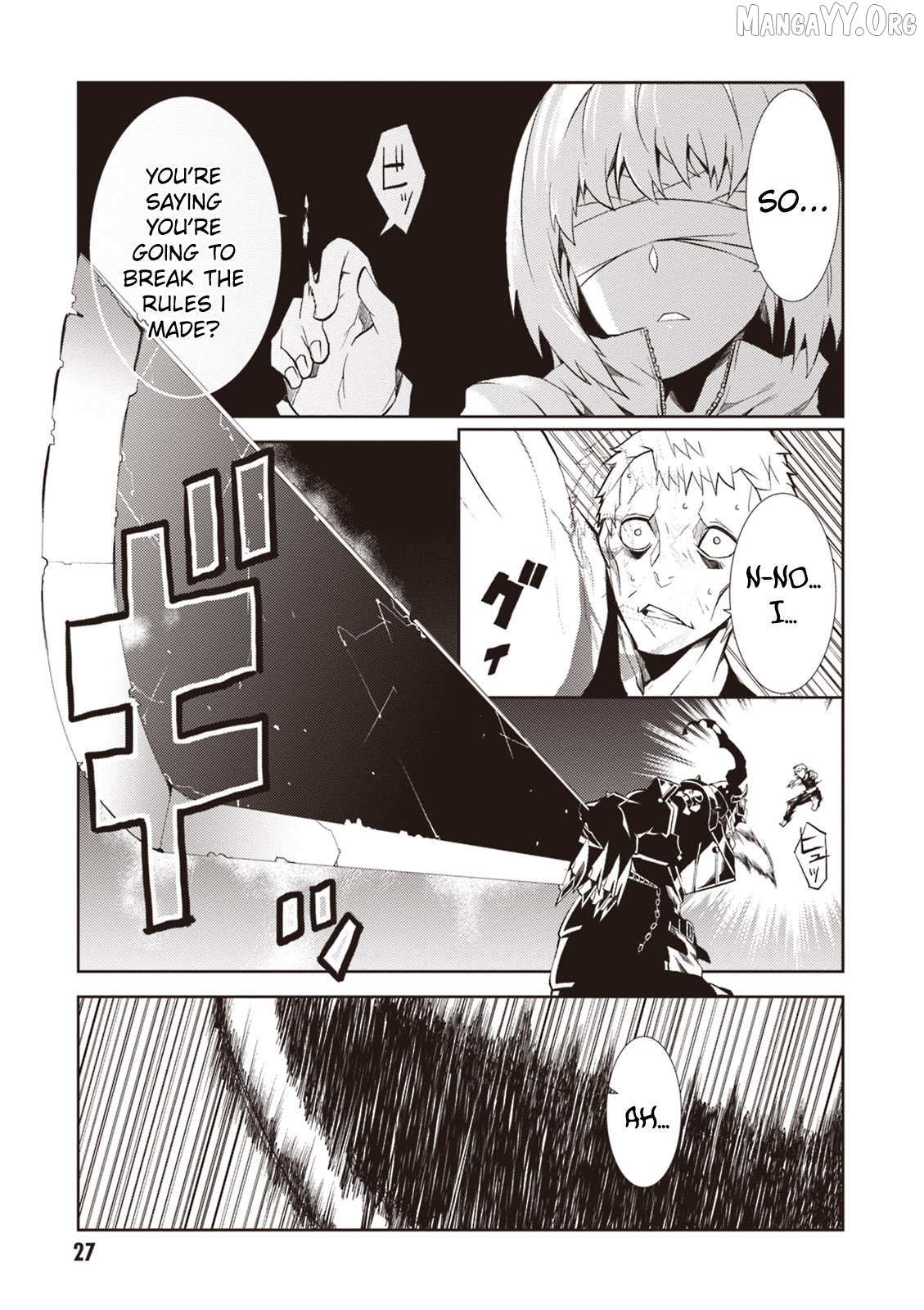 Read Purgatory Dead Roll chapter 13 image 25 on Lezhin