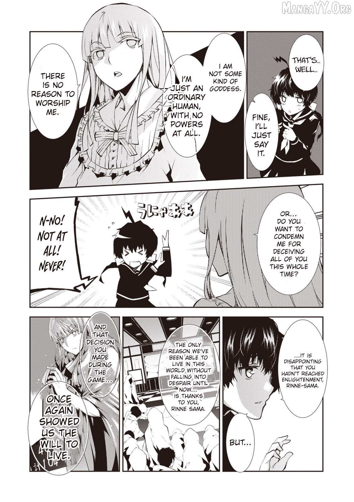Read Purgatory Dead Roll chapter 13 image 3 on Lezhin
