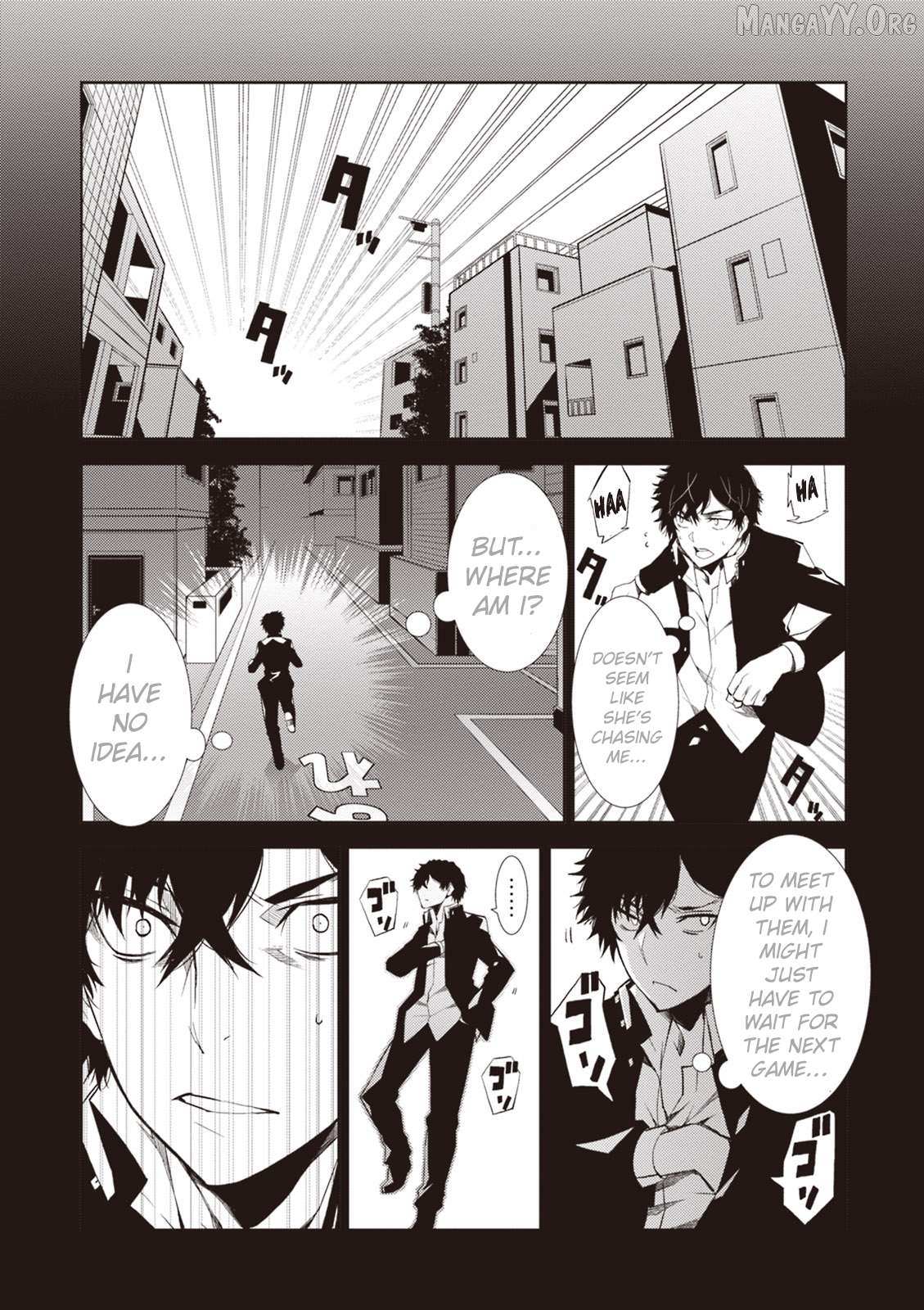Read Purgatory Dead Roll chapter 13 image 8 on Lezhin
