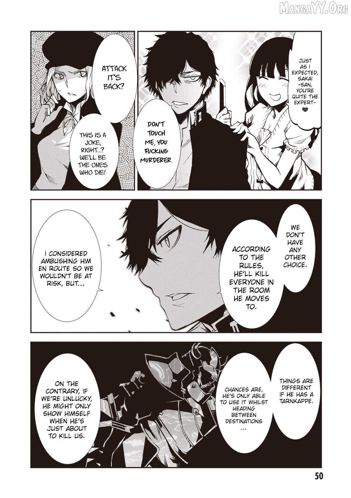 Read Purgatory Dead Roll chapter 14 image 12 on Lezhin