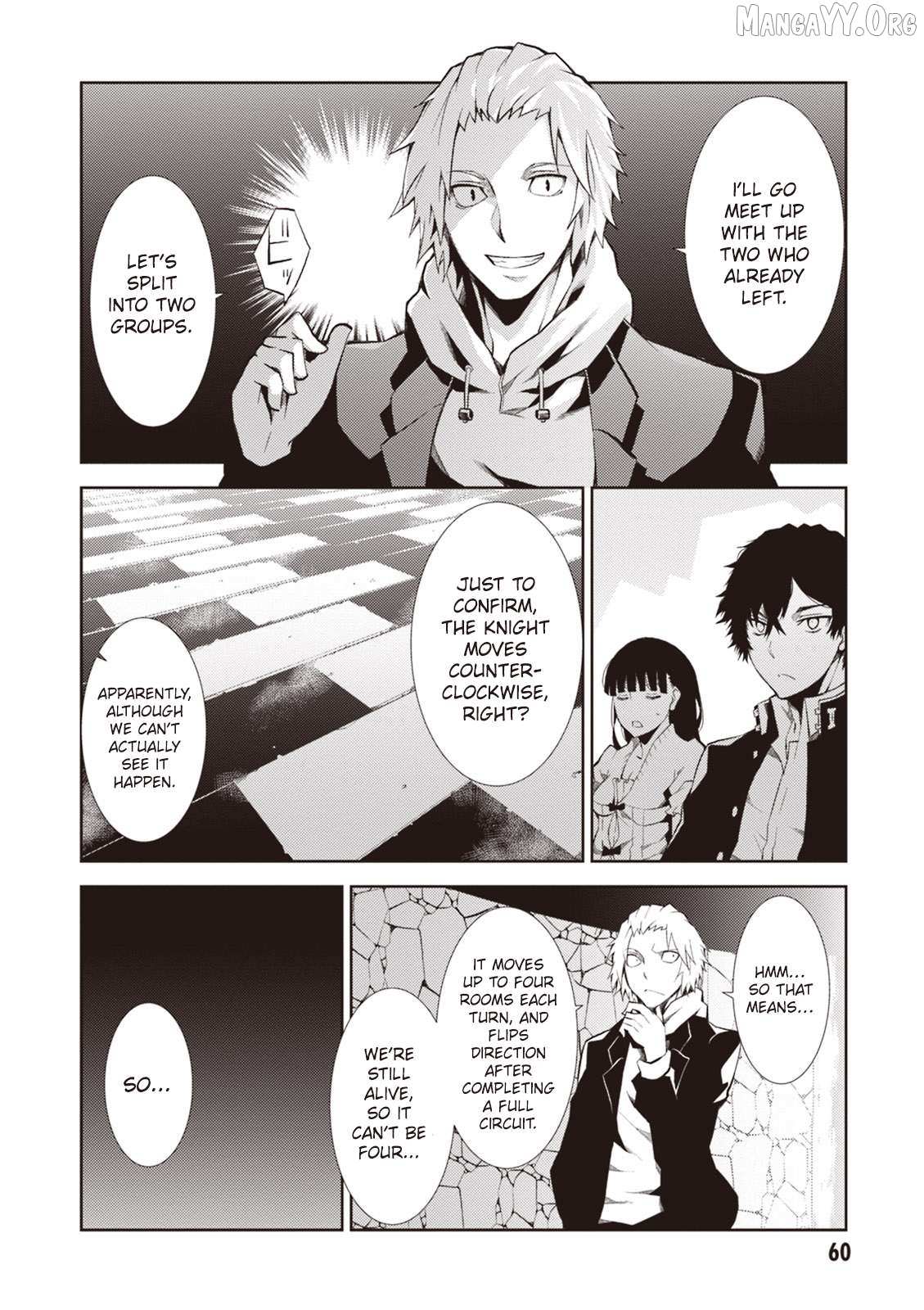 Read Purgatory Dead Roll chapter 14 image 21 on Lezhin