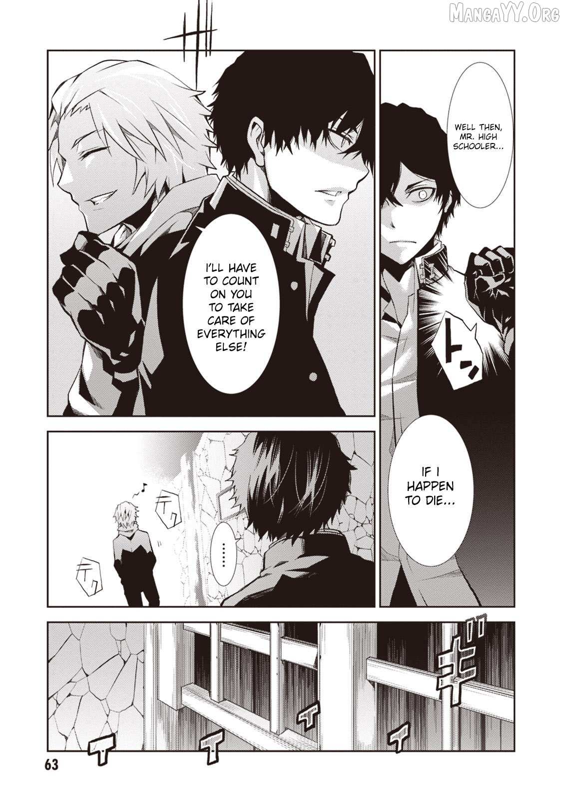 Read Purgatory Dead Roll chapter 14 image 24 on Lezhin