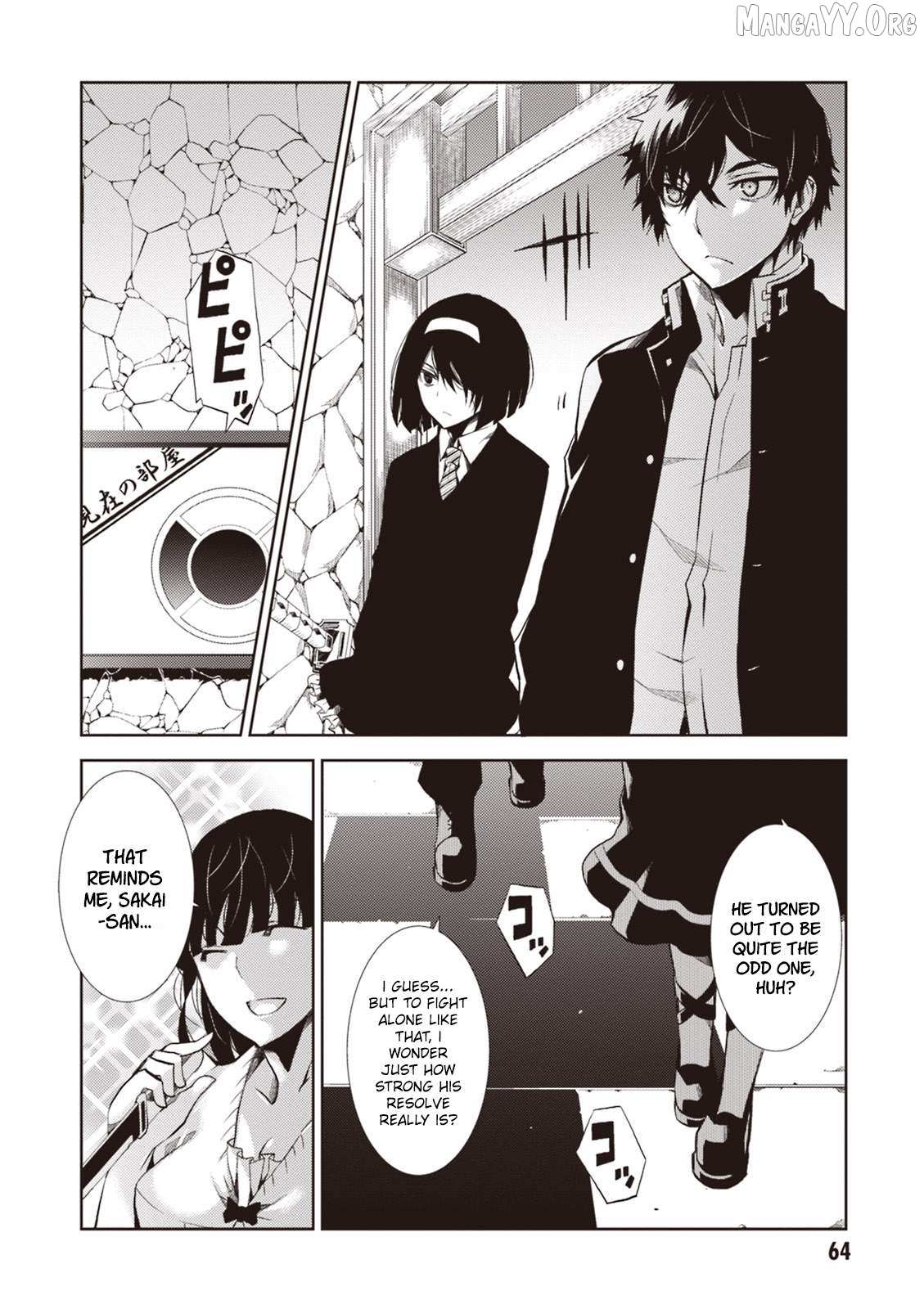 Read Purgatory Dead Roll chapter 14 image 25 on Lezhin