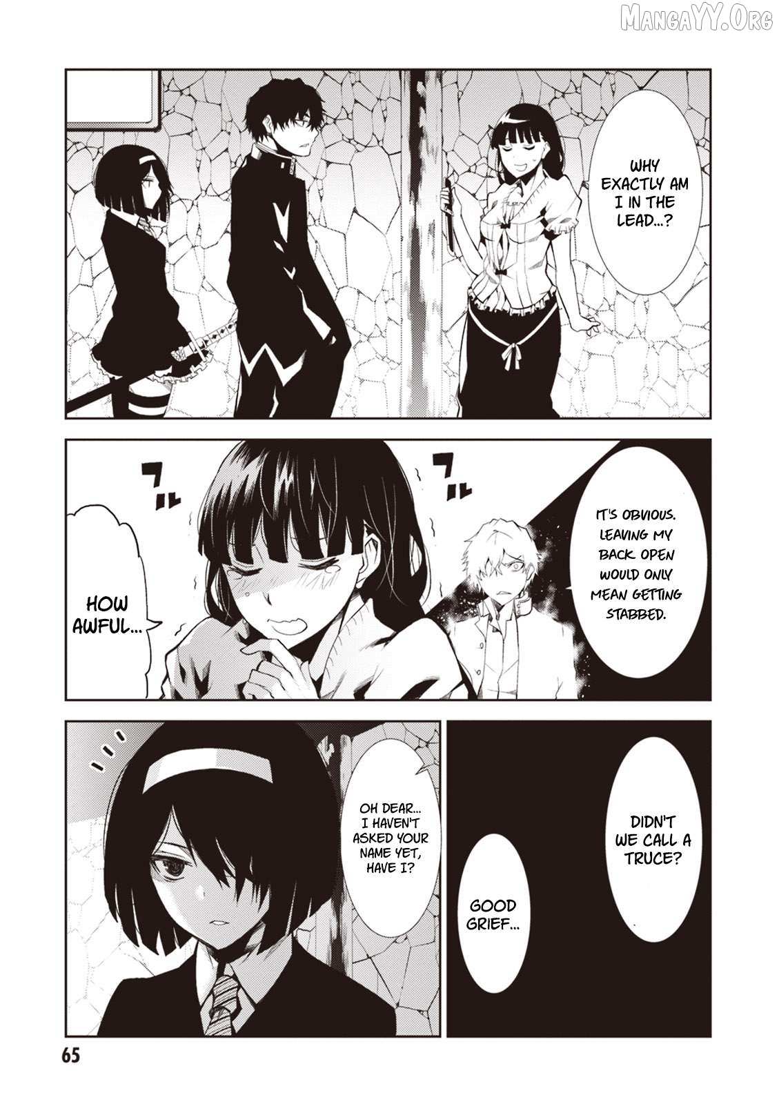 Read Purgatory Dead Roll chapter 14 image 26 on Lezhin
