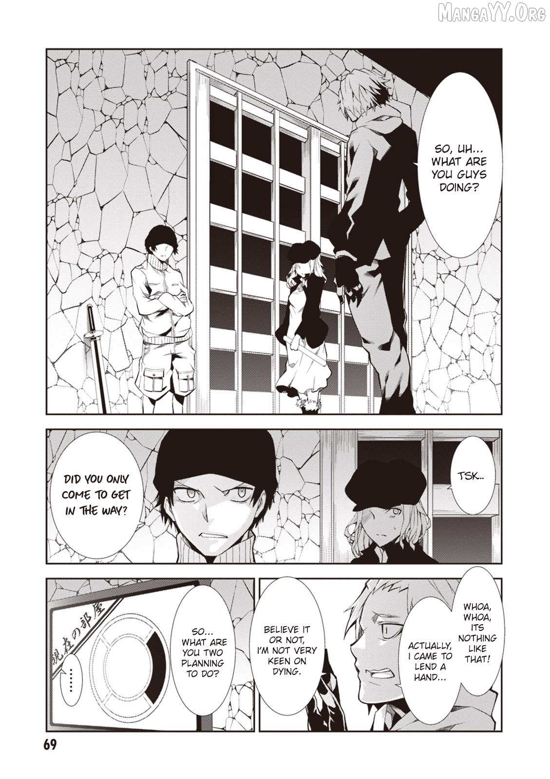 Read Purgatory Dead Roll chapter 14 image 30 on Lezhin