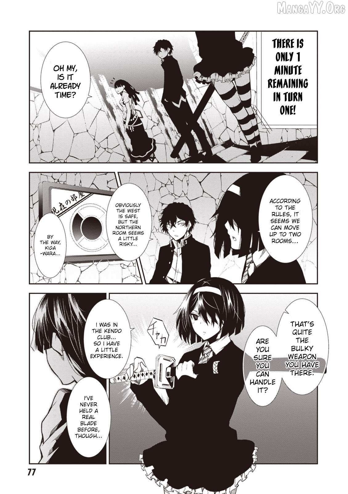 Read Purgatory Dead Roll chapter 14 image 38 on Lezhin