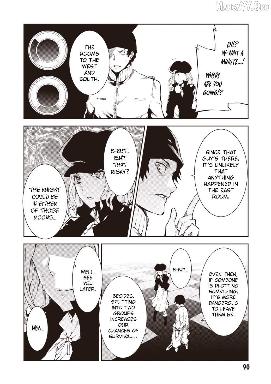 Read Purgatory Dead Roll chapter 15 image 12 on Lezhin