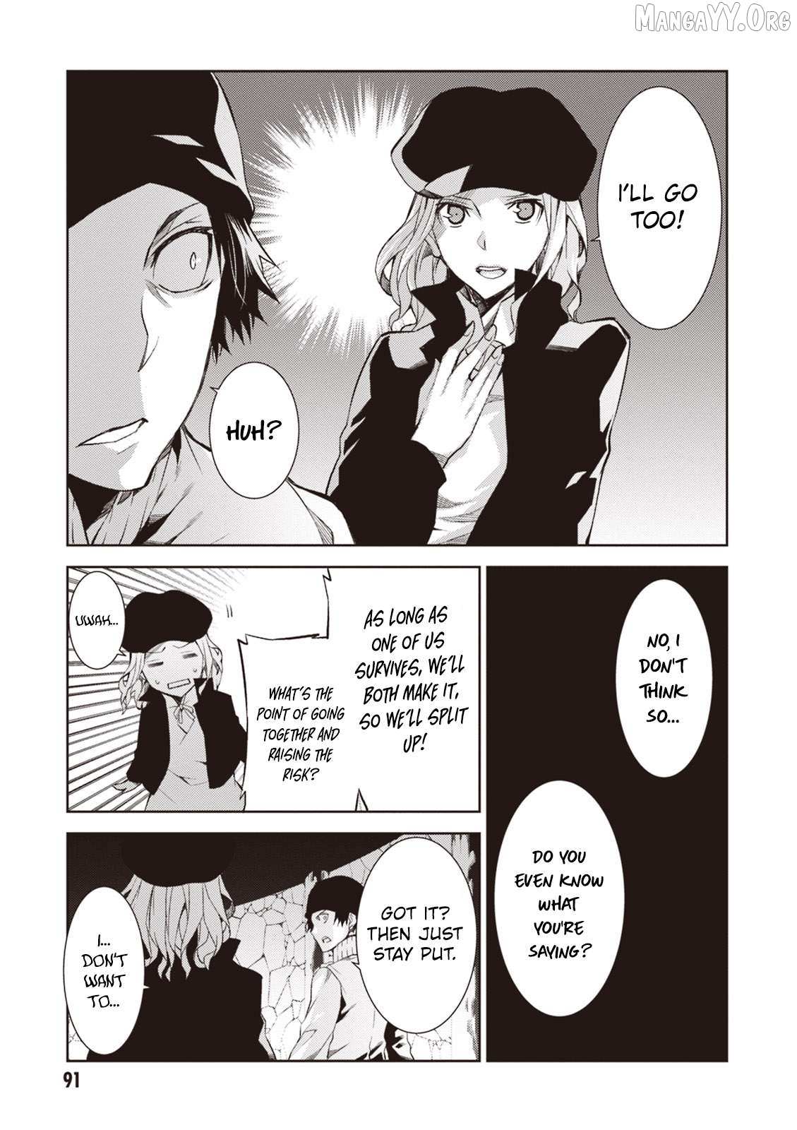 Read Purgatory Dead Roll chapter 15 image 13 on Lezhin