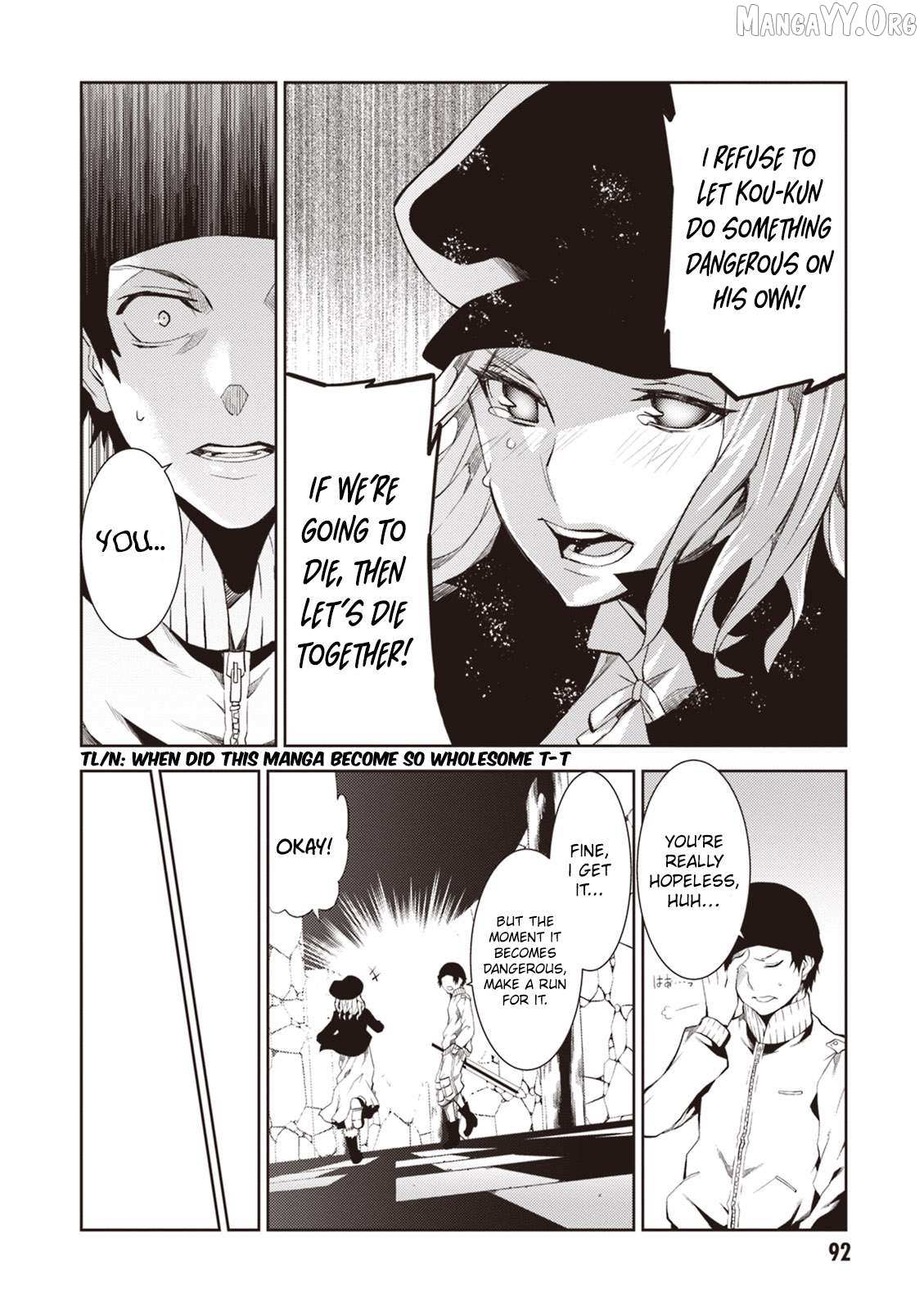 Read Purgatory Dead Roll chapter 15 image 14 on Lezhin