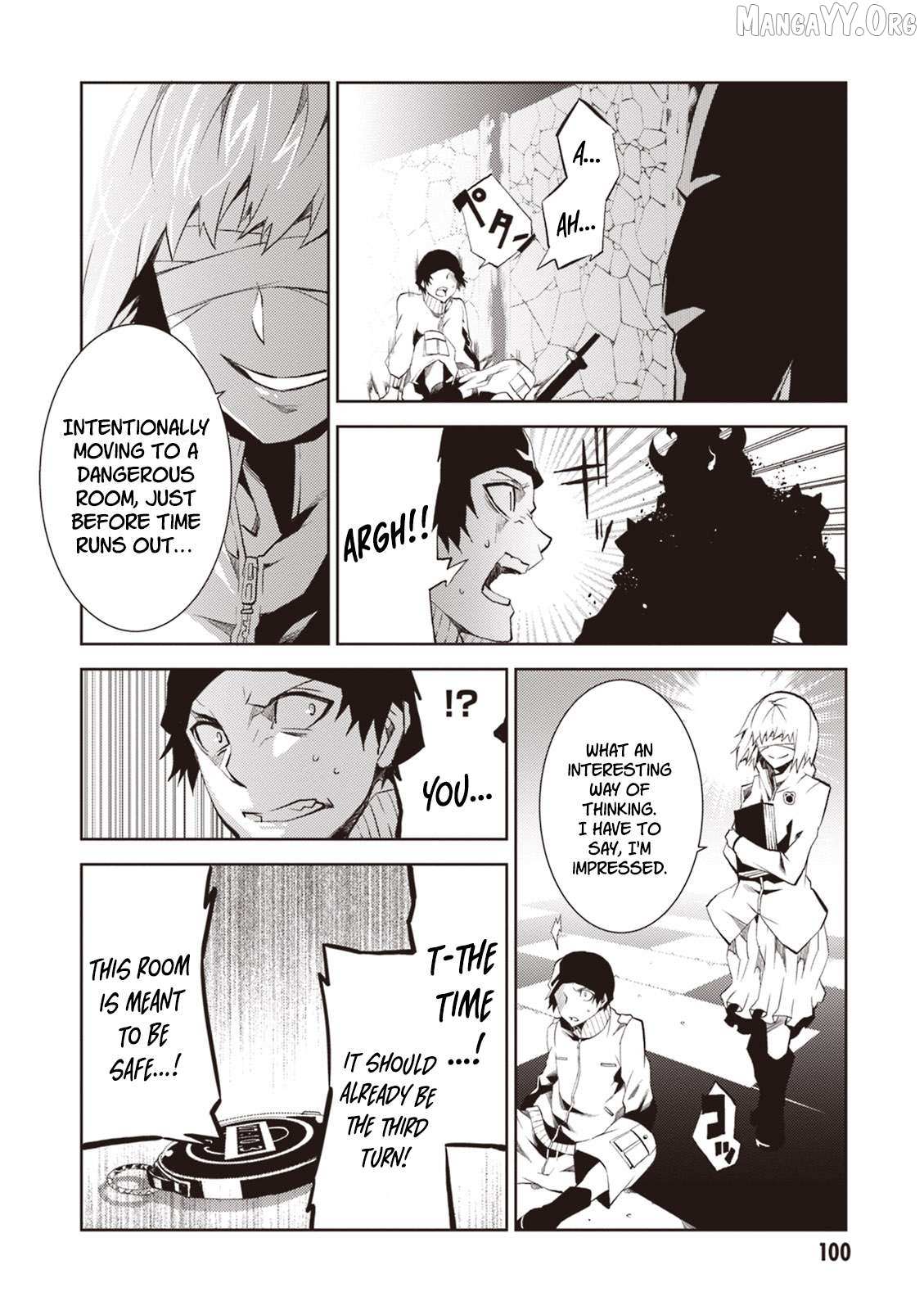 Read Purgatory Dead Roll chapter 15 image 21 on Lezhin