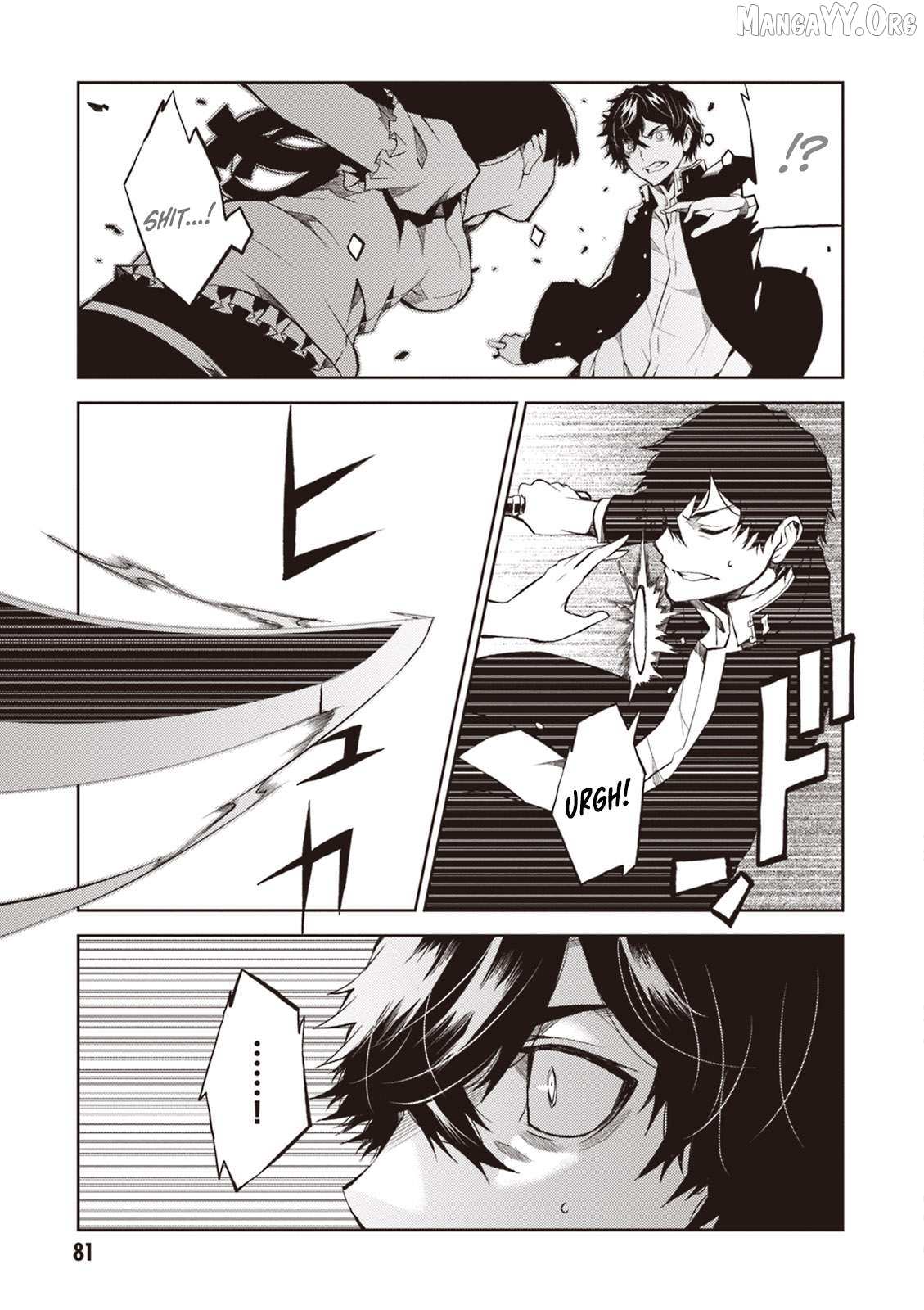 Read Purgatory Dead Roll chapter 15 image 3 on Lezhin