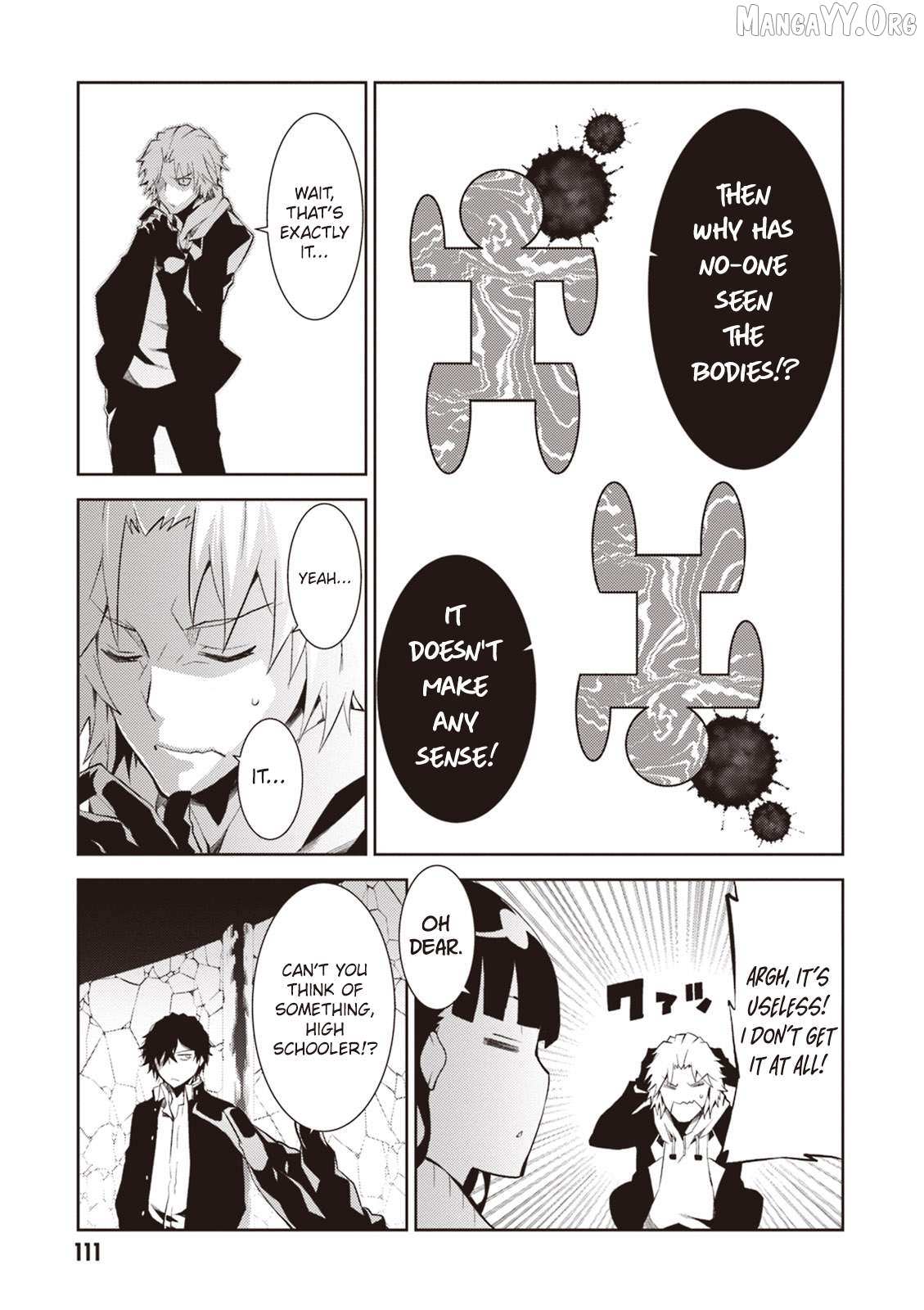 Read Purgatory Dead Roll chapter 15 image 32 on Lezhin