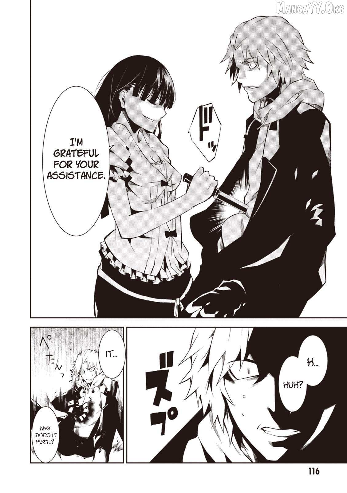 Read Purgatory Dead Roll chapter 15 image 37 on Lezhin