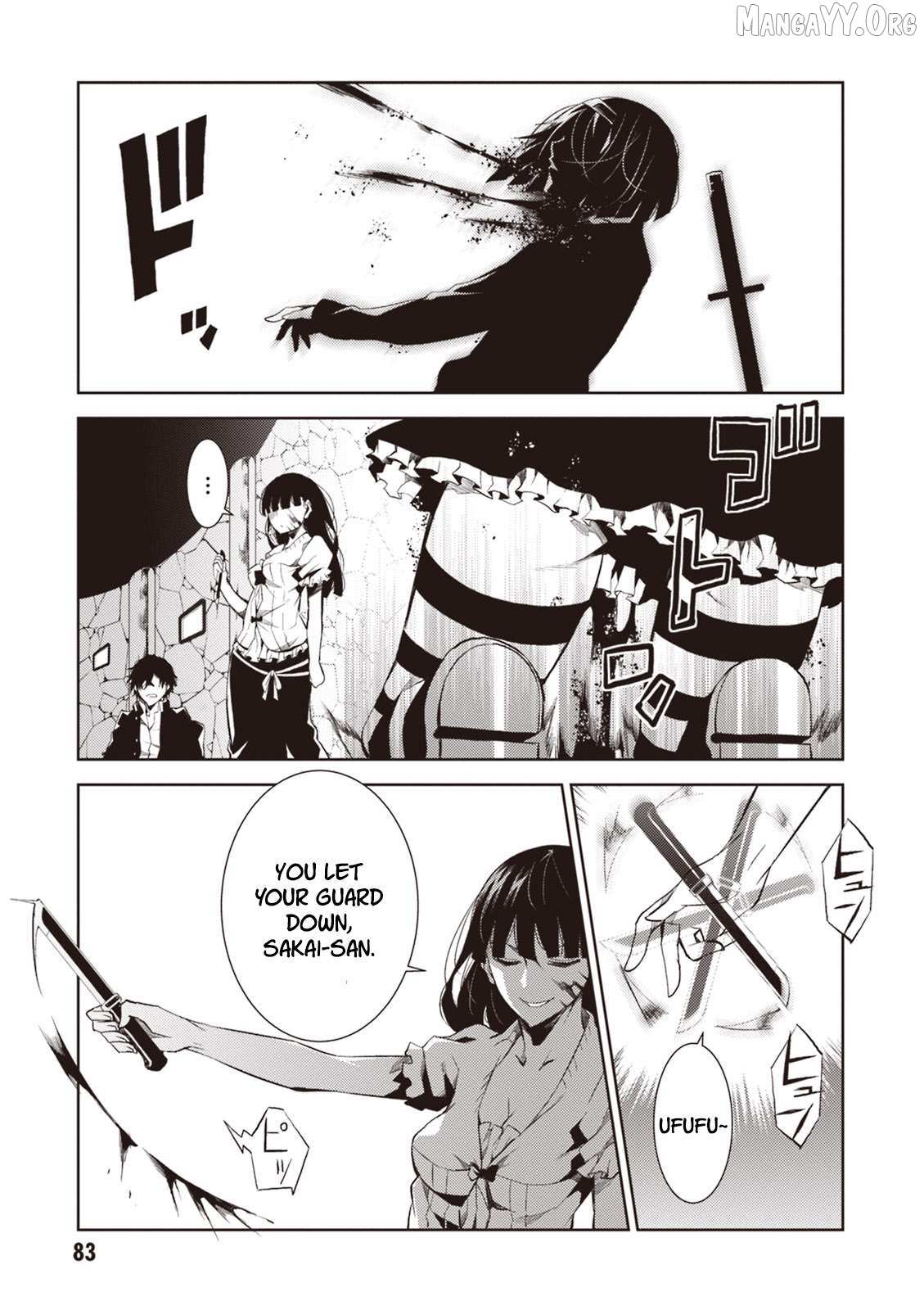 Read Purgatory Dead Roll chapter 15 image 5 on Lezhin