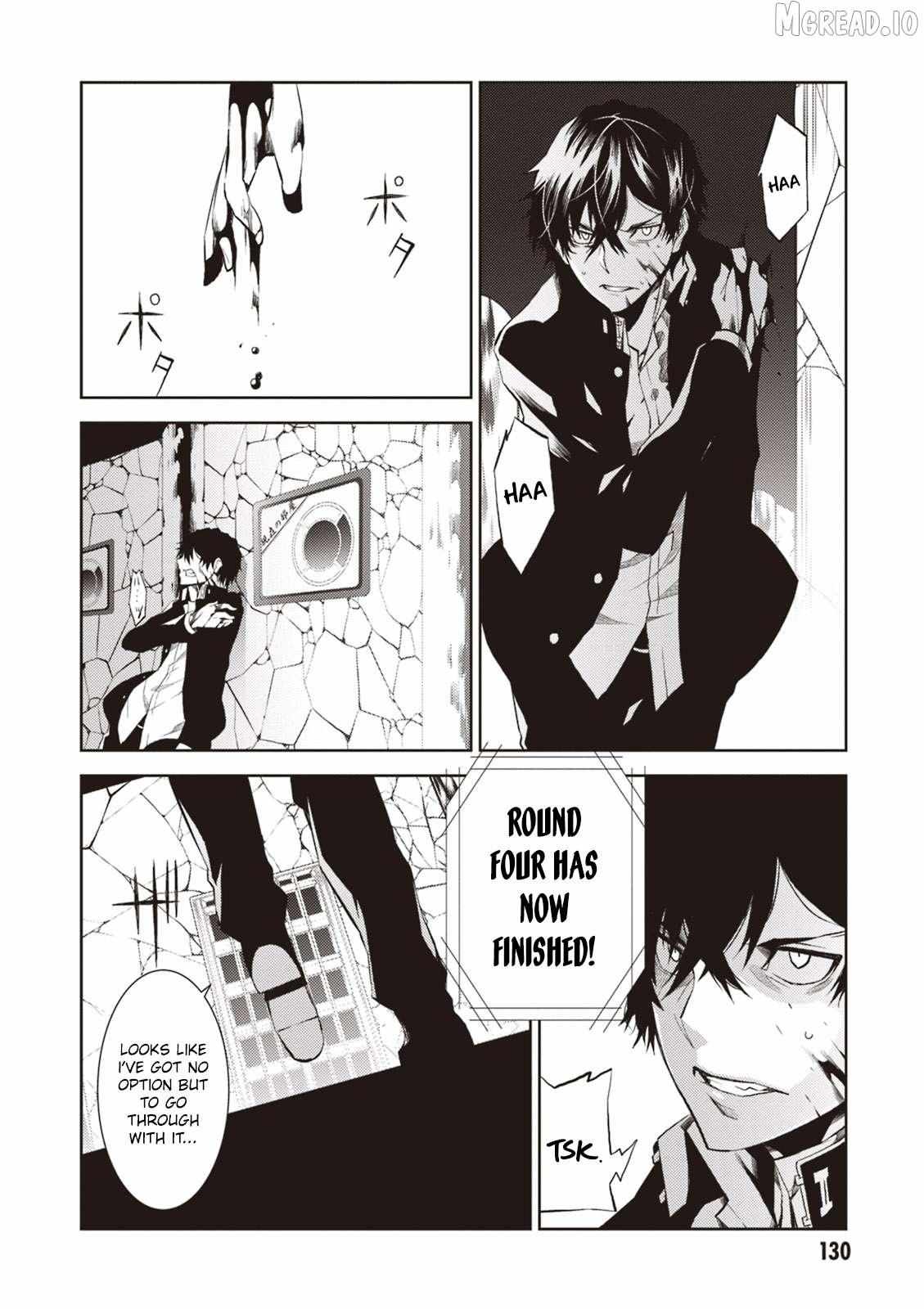 Read Purgatory Dead Roll chapter 16 image 12 on Lezhin