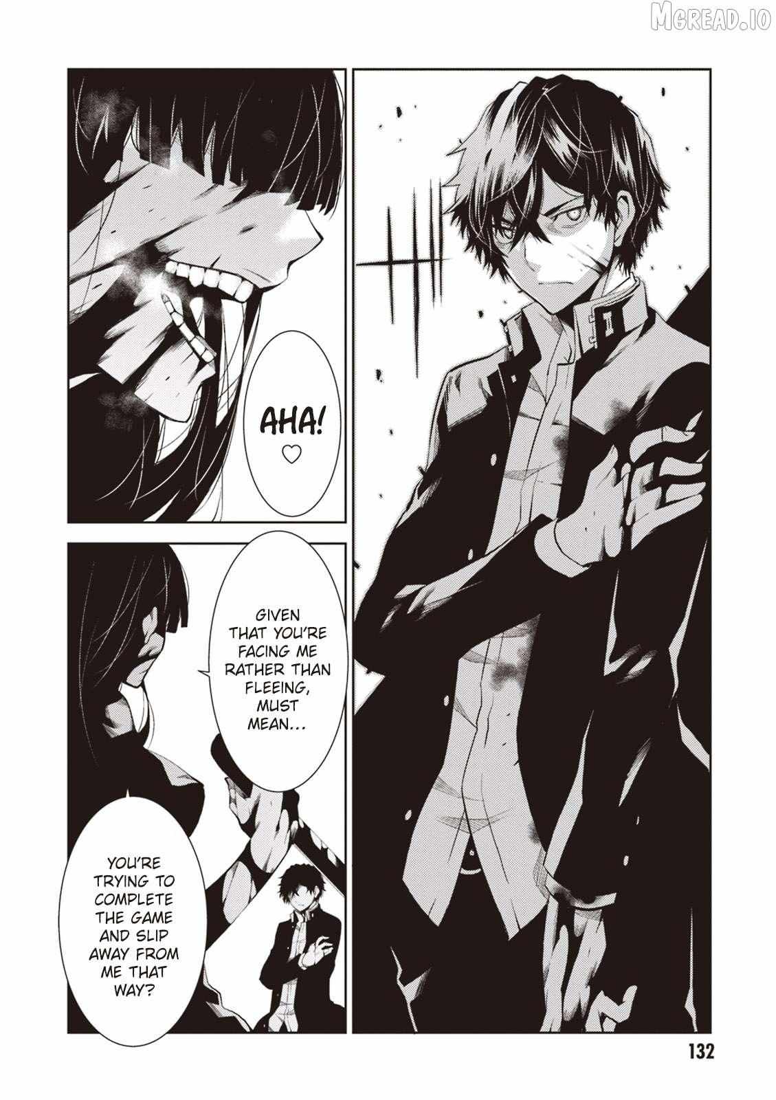Read Purgatory Dead Roll chapter 16 image 14 on Lezhin