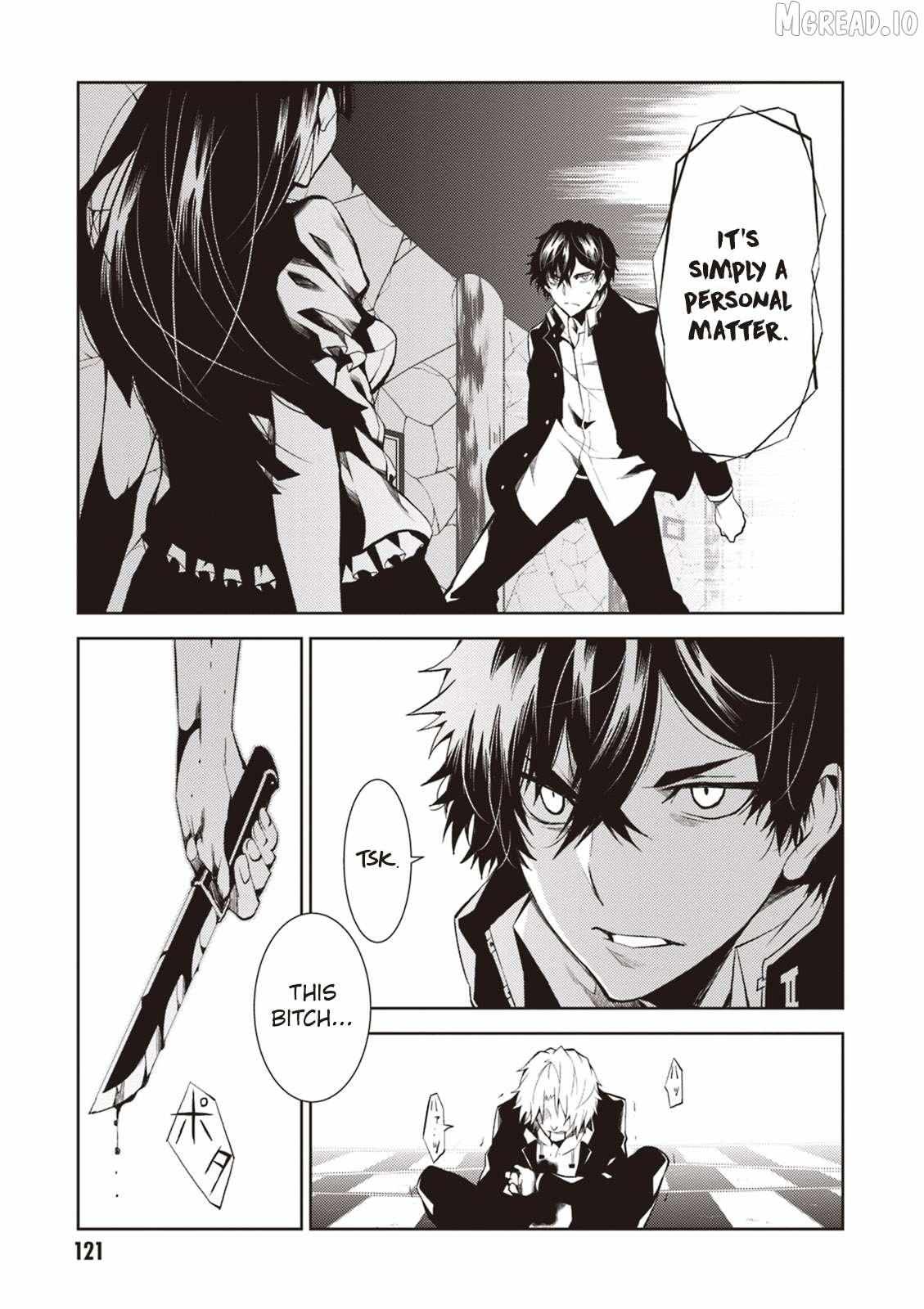 Read Purgatory Dead Roll chapter 16 image 3 on Lezhin