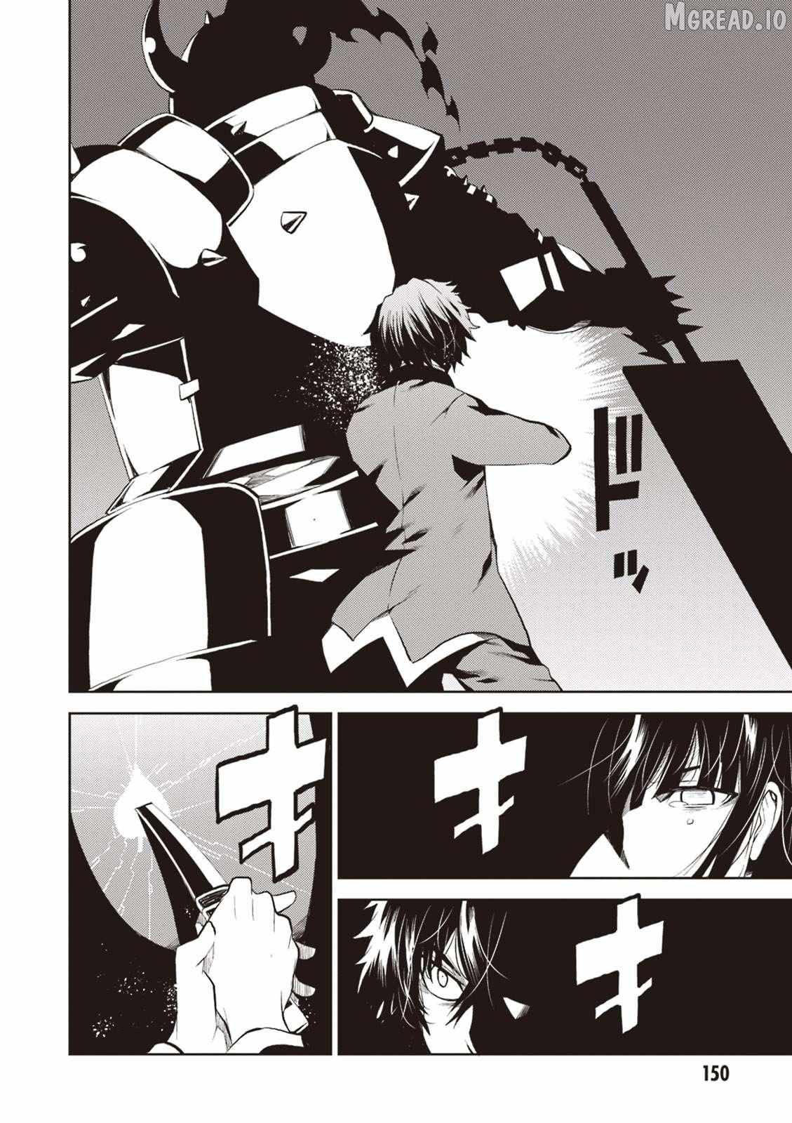 Read Purgatory Dead Roll chapter 16 image 32 on Lezhin