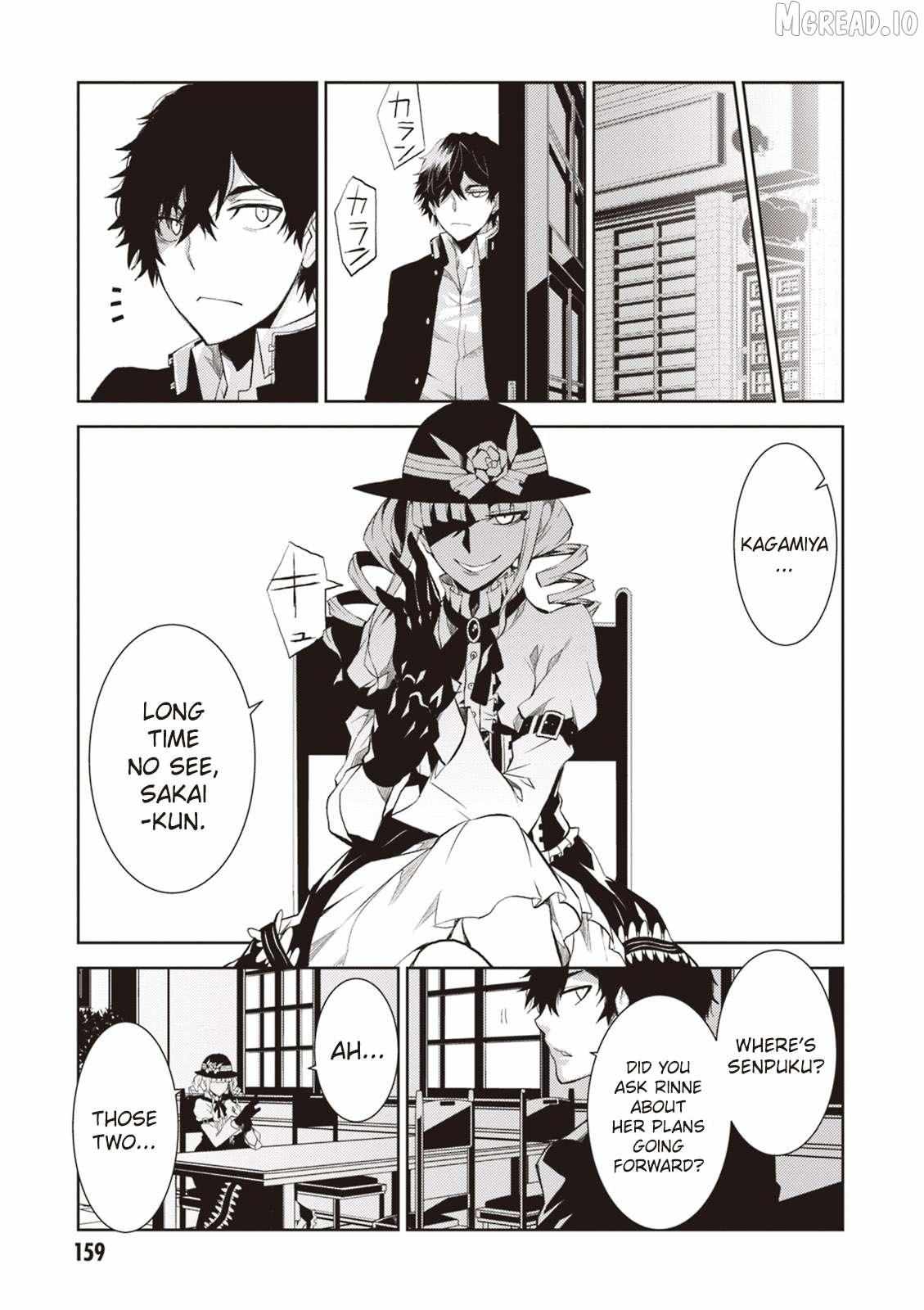 Read Purgatory Dead Roll chapter 16 image 41 on Lezhin