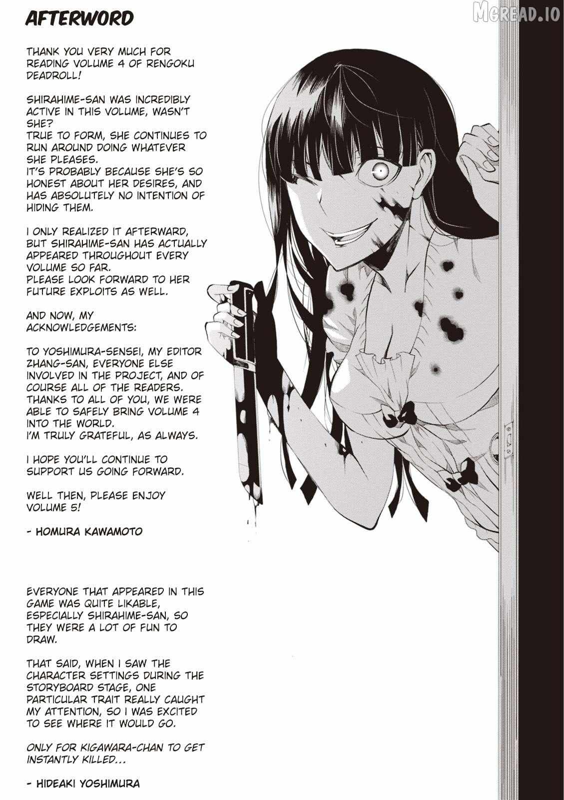 Read Purgatory Dead Roll chapter 16 image 43 on Lezhin