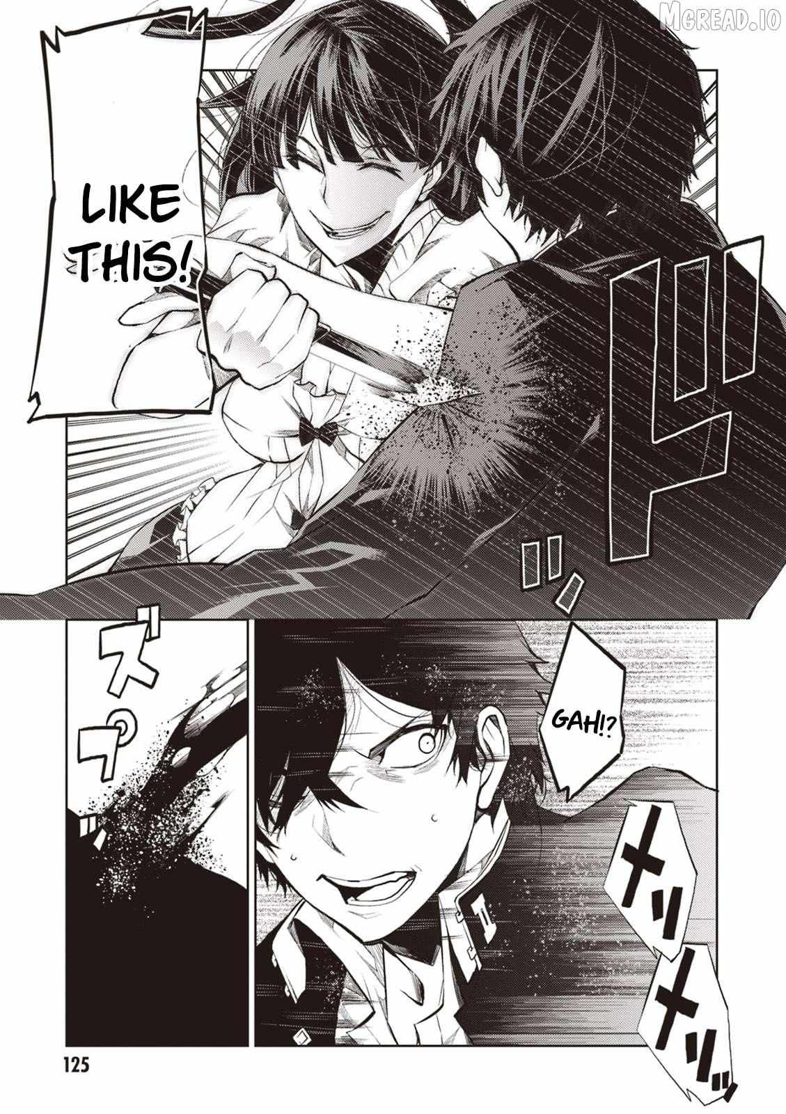 Read Purgatory Dead Roll chapter 16 image 7 on Lezhin