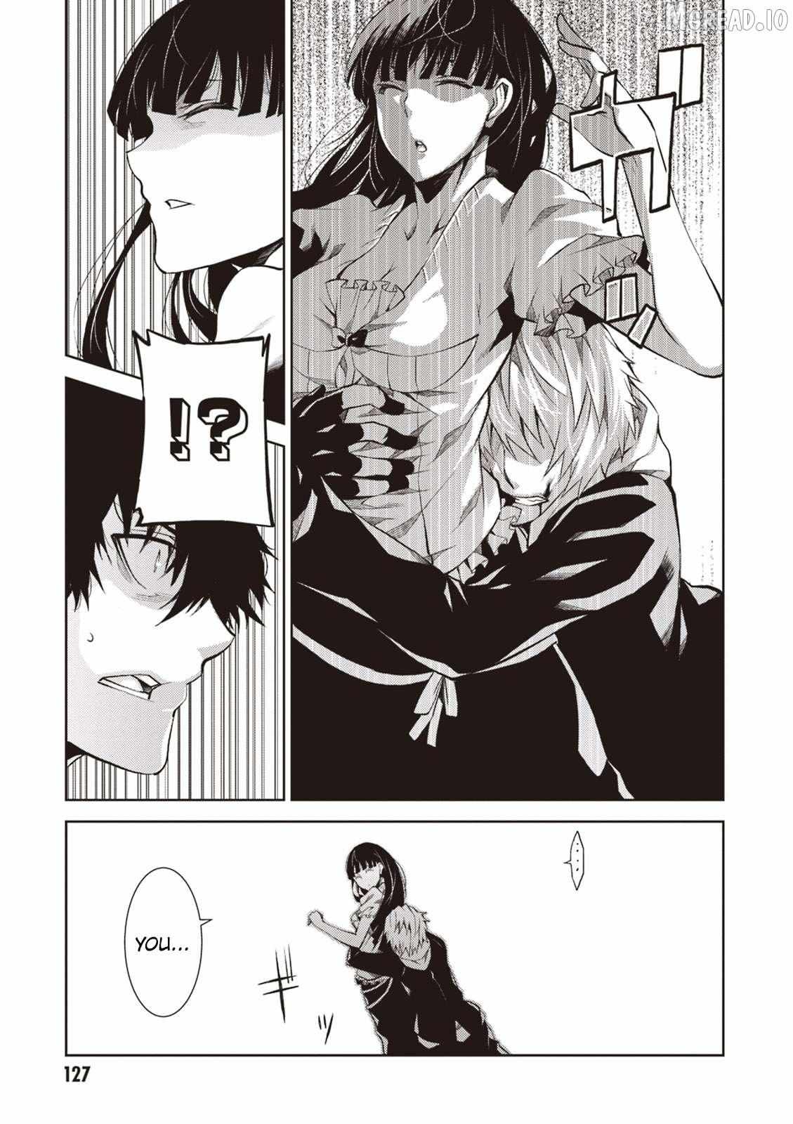 Read Purgatory Dead Roll chapter 16 image 9 on Lezhin