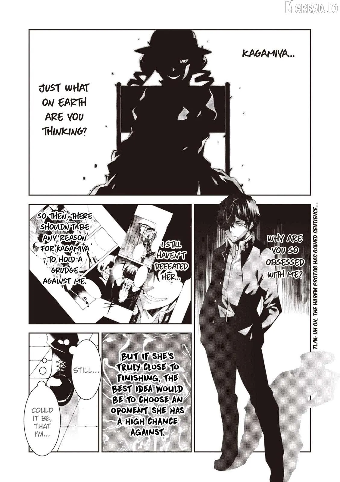 Read Purgatory Dead Roll chapter 17 image 14 on Lezhin