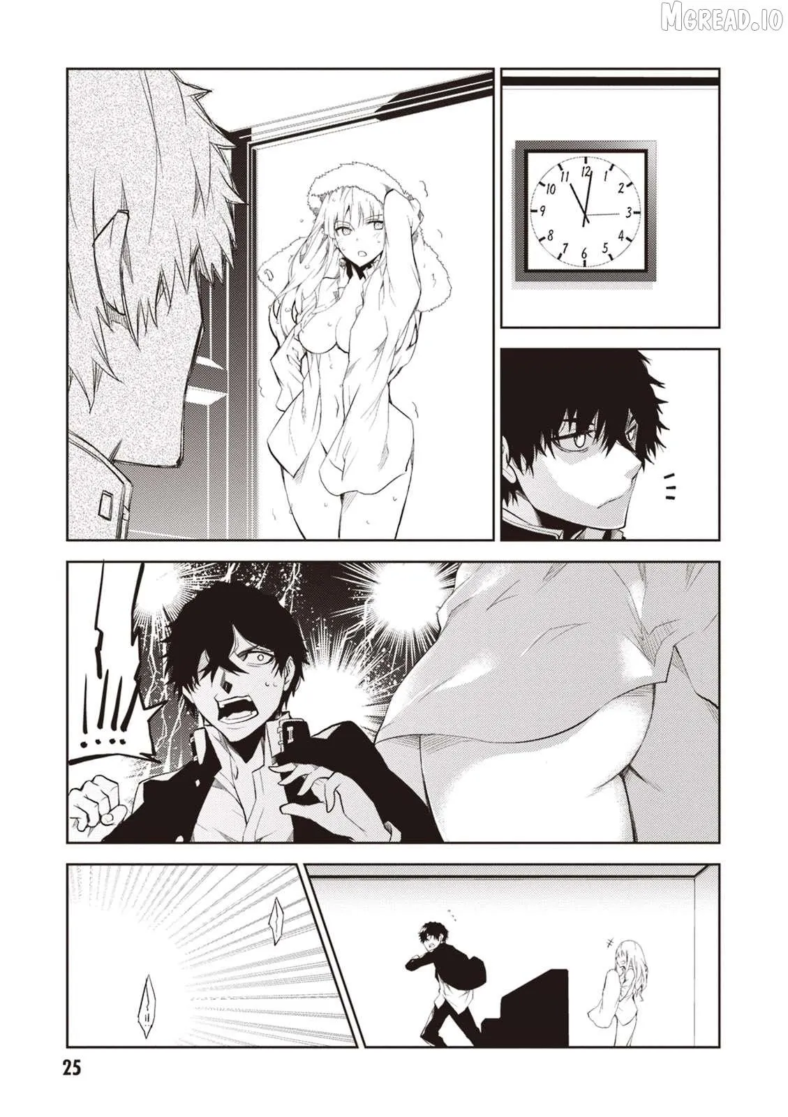 Read Purgatory Dead Roll chapter 17 image 24 on Lezhin