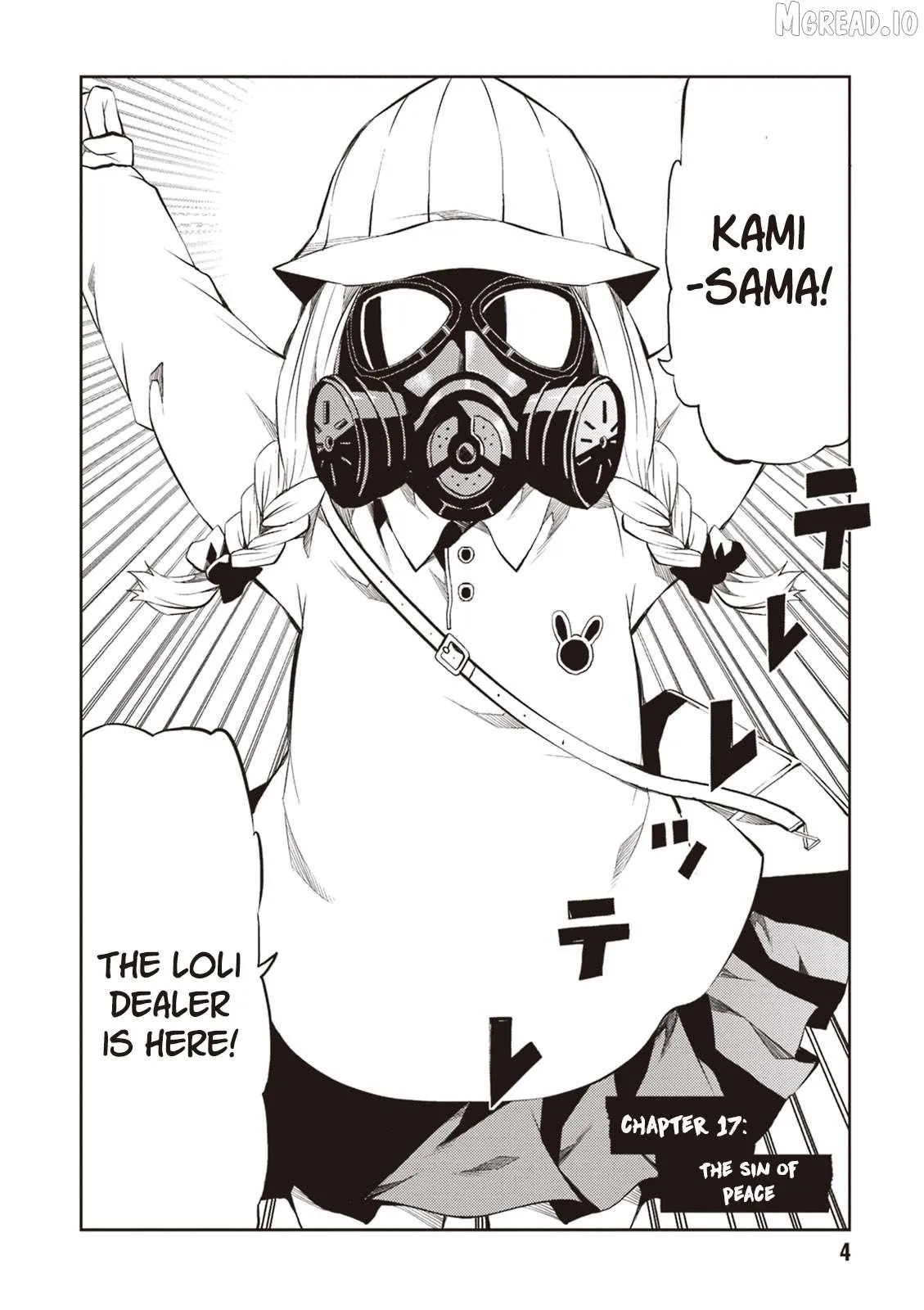 Read Purgatory Dead Roll chapter 17 image 3 on Lezhin