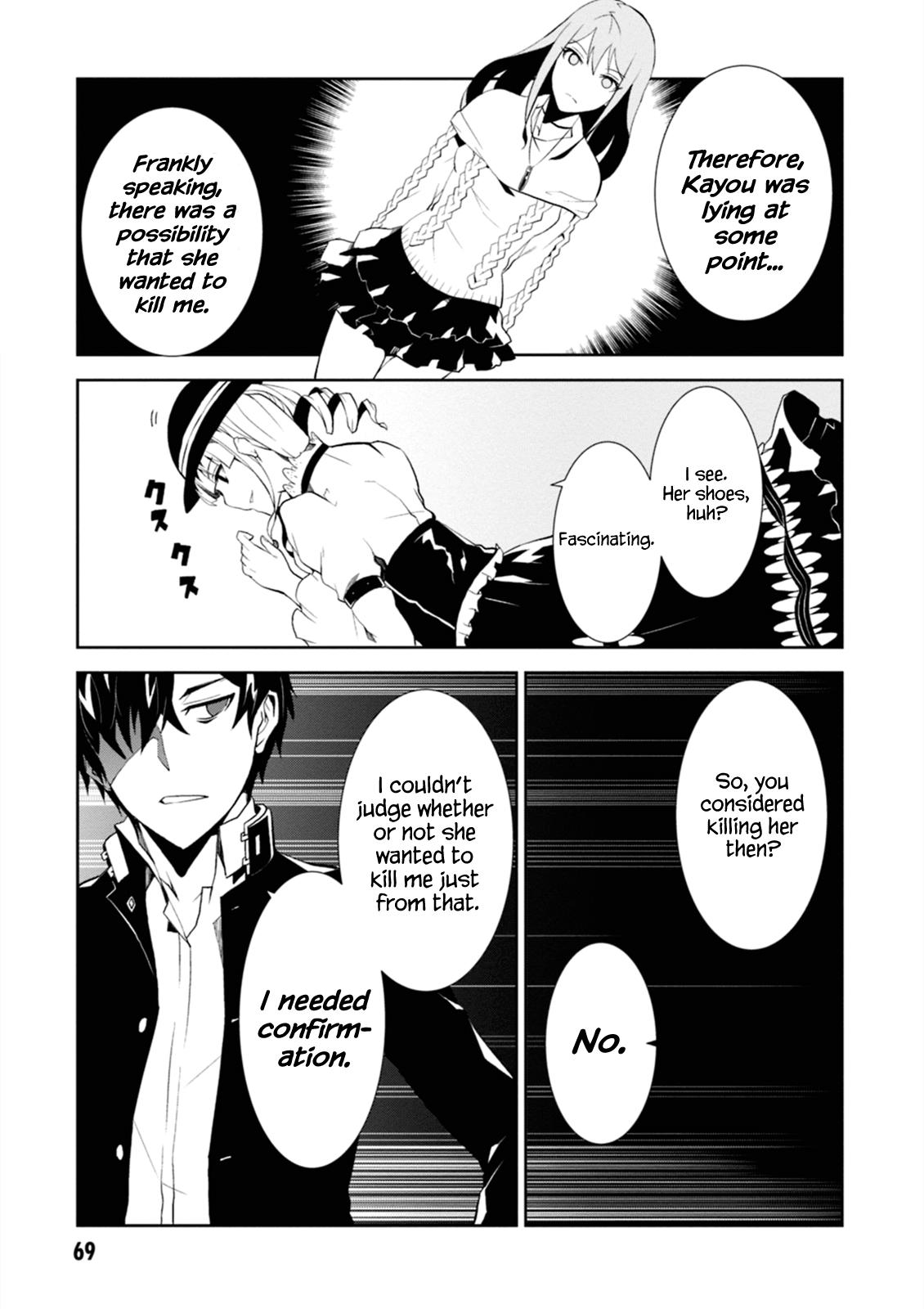 Read Purgatory Dead Roll chapter 2 image 10 on Lezhin