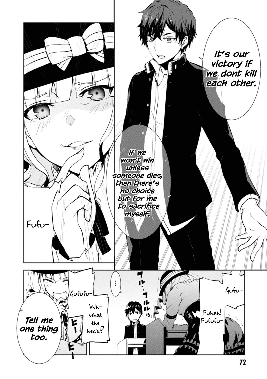Read Purgatory Dead Roll chapter 2 image 13 on Lezhin